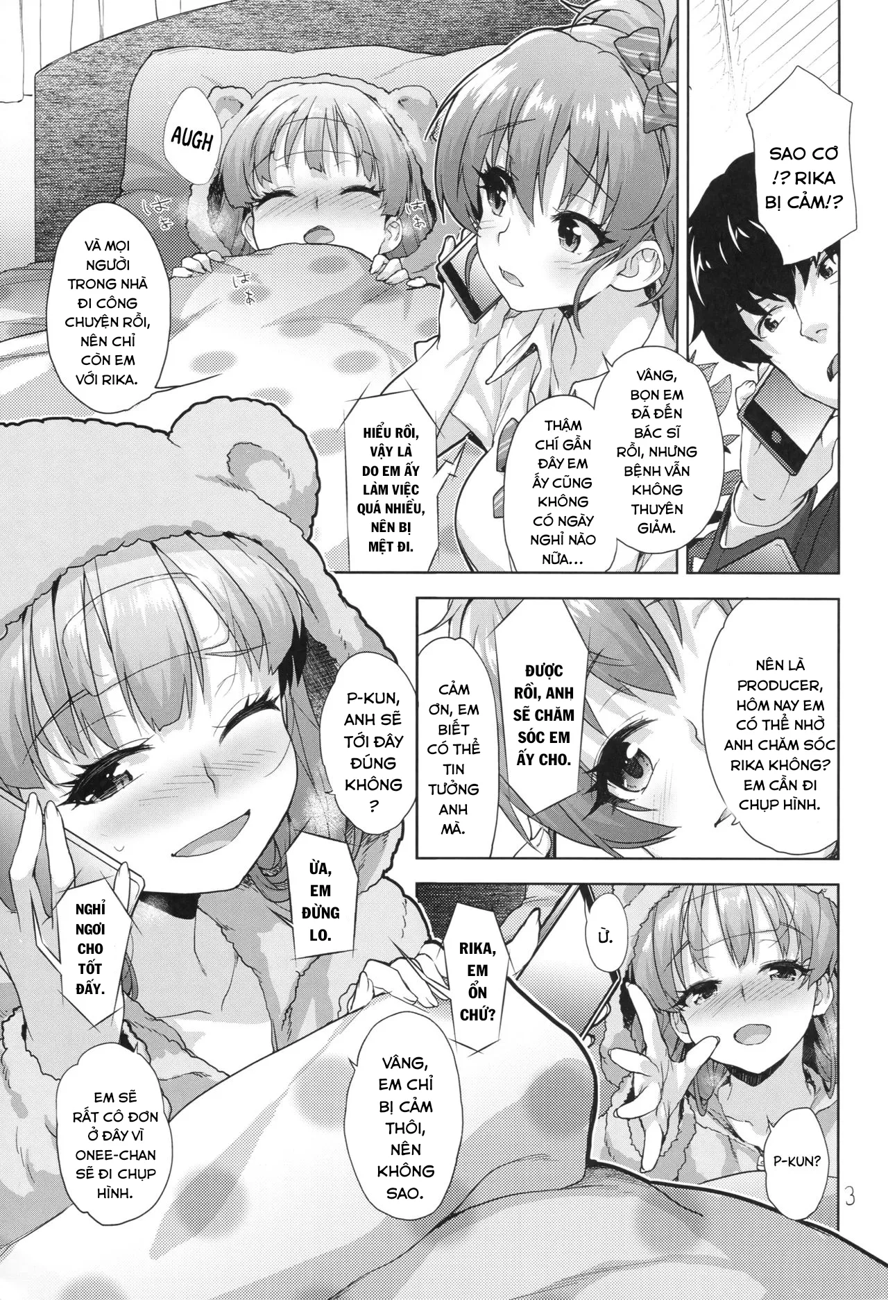 HentaiVN.net - Ảnh 4 - Rika no Oshiri Challenge (THE IDOLM@STER CINDERELLA GIRLS) - Oneshot