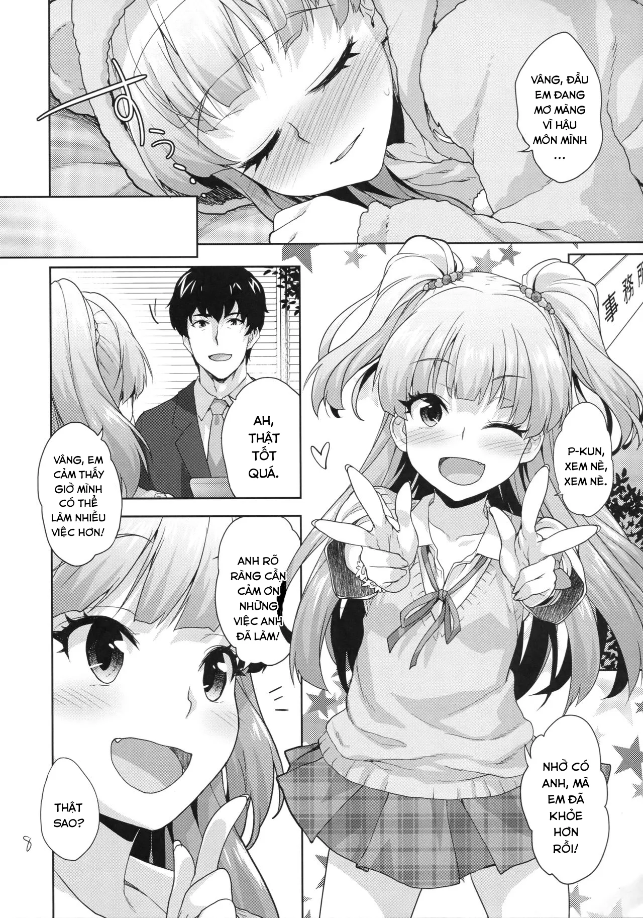 HentaiVN.net - Ảnh 9 - Rika no Oshiri Challenge (THE IDOLM@STER CINDERELLA GIRLS) - Oneshot