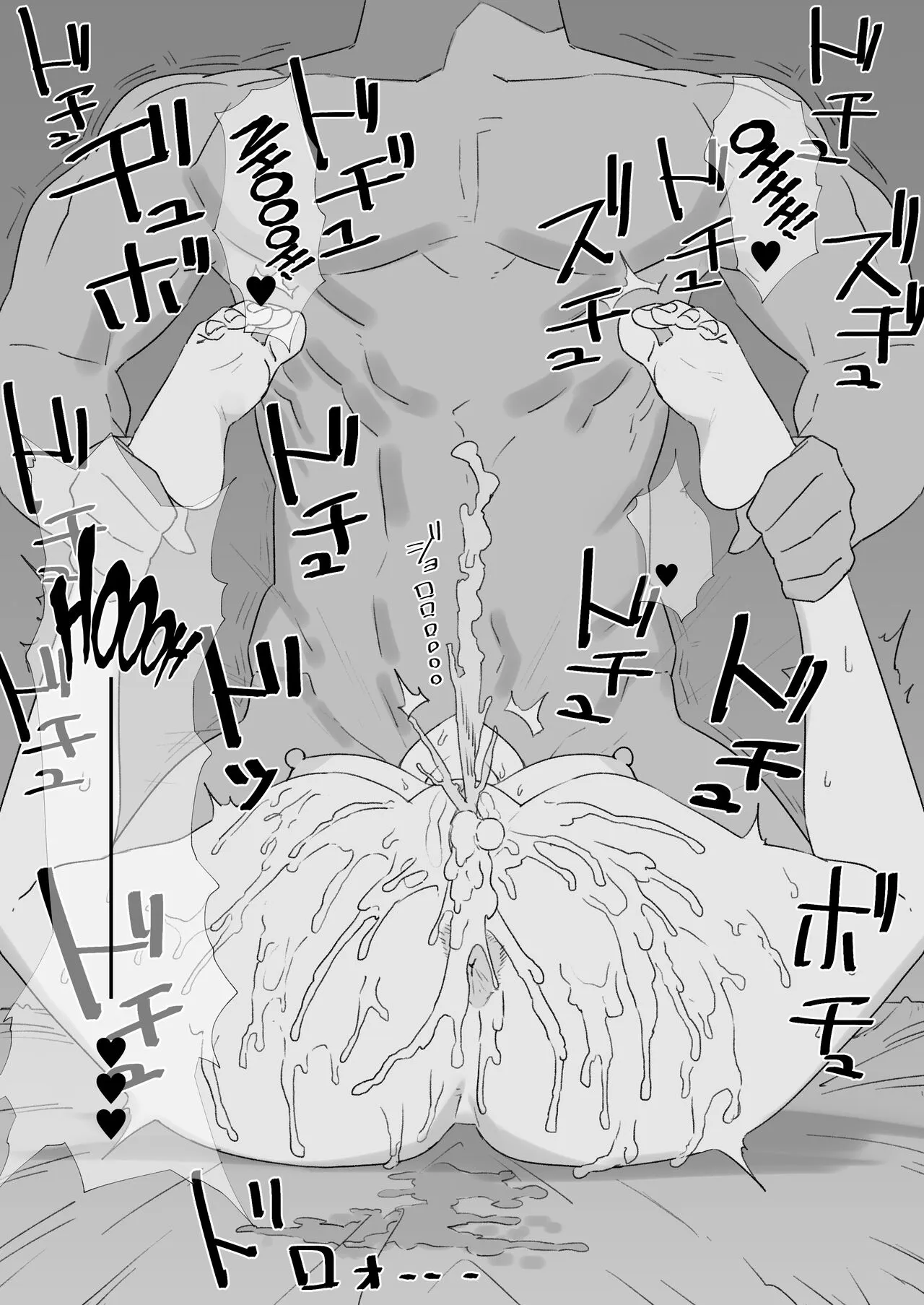 HentaiVN.net - Ảnh 4 - Cuckold masochist Gudao-kun - Oneshot