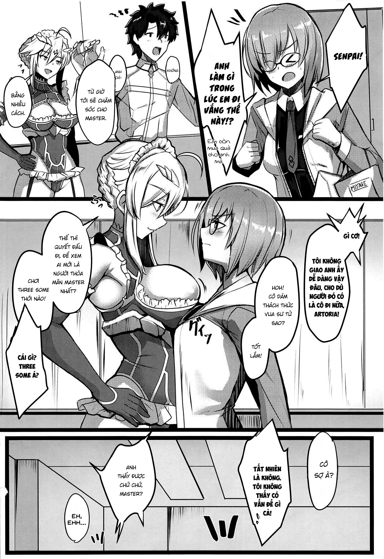 HentaiVN.net - Ảnh 25 - Chichiue Maid Gohoushi Kyouka Quest [乳上メイド ご奉仕強化クエスト] - Oneshot