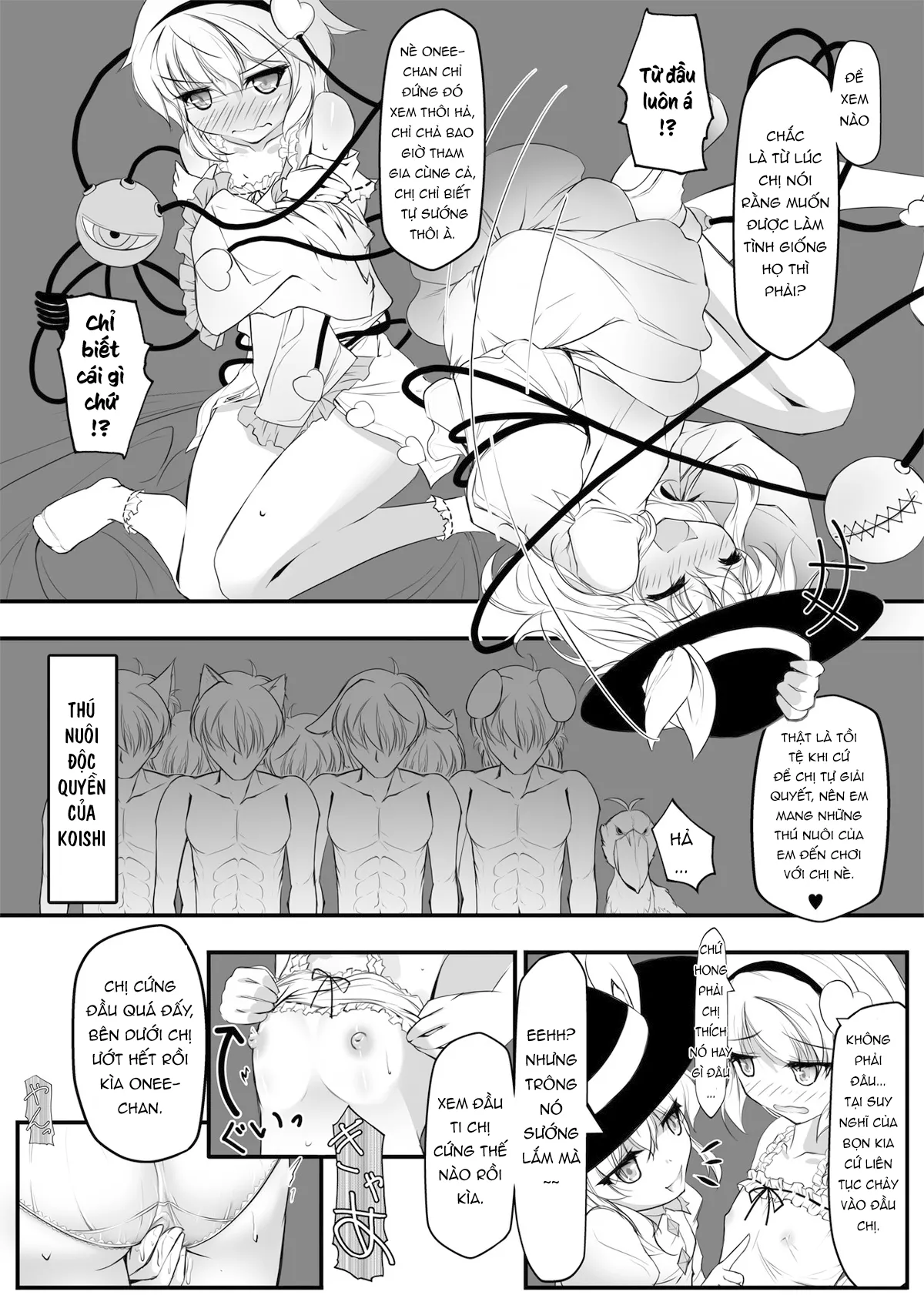HentaiVN.net - Ảnh 11 - Shinjite Okuridashita Imouto ga Ikaryaku! (Touhou Project) - Oneshot
