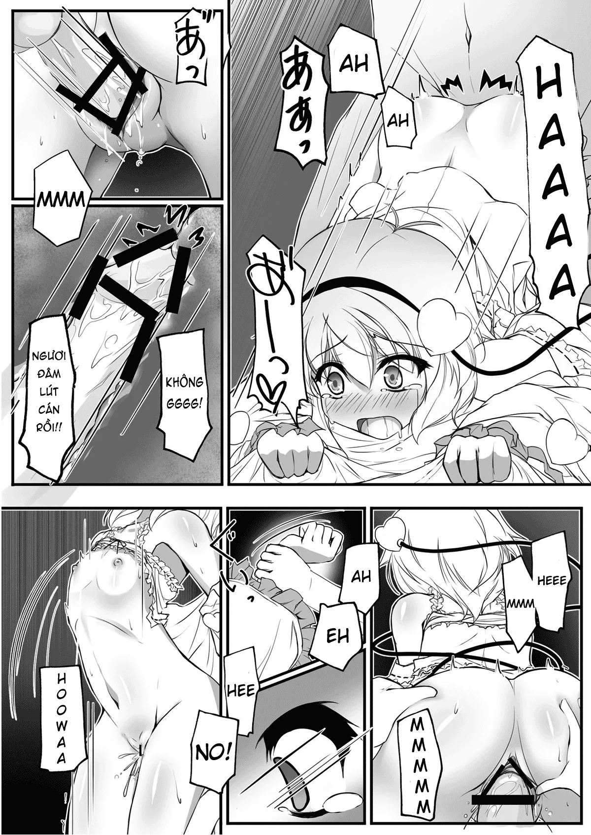 HentaiVN.net - Ảnh 14 - Shinjite Okuridashita Imouto ga Ikaryaku! (Touhou Project) - Oneshot
