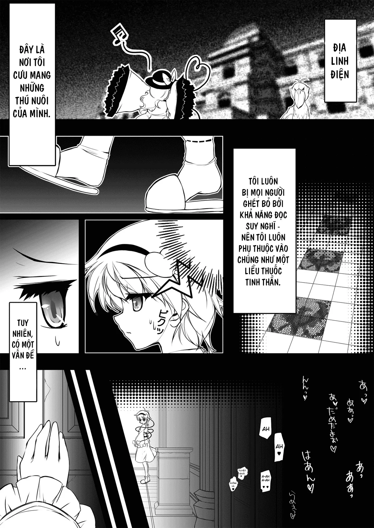 HentaiVN.net - Ảnh 5 - Shinjite Okuridashita Imouto ga Ikaryaku! (Touhou Project) - Oneshot