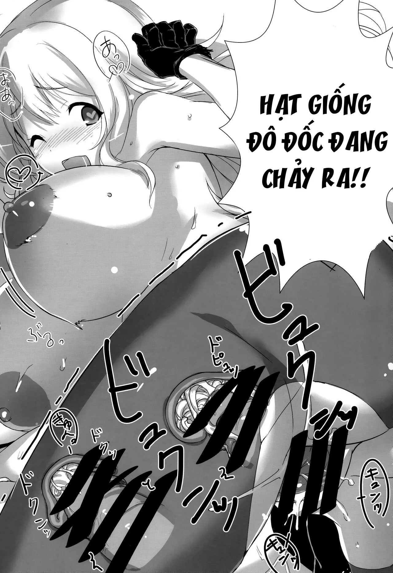 HentaiVN.net - Ảnh 19 - Takao to Atago to Teitoku de H Suru Hon (Kantai Collection -KanColle-) [高雄と愛宕と提督でHする本 (艦隊これくしょん -艦これ-)] - Oneshot