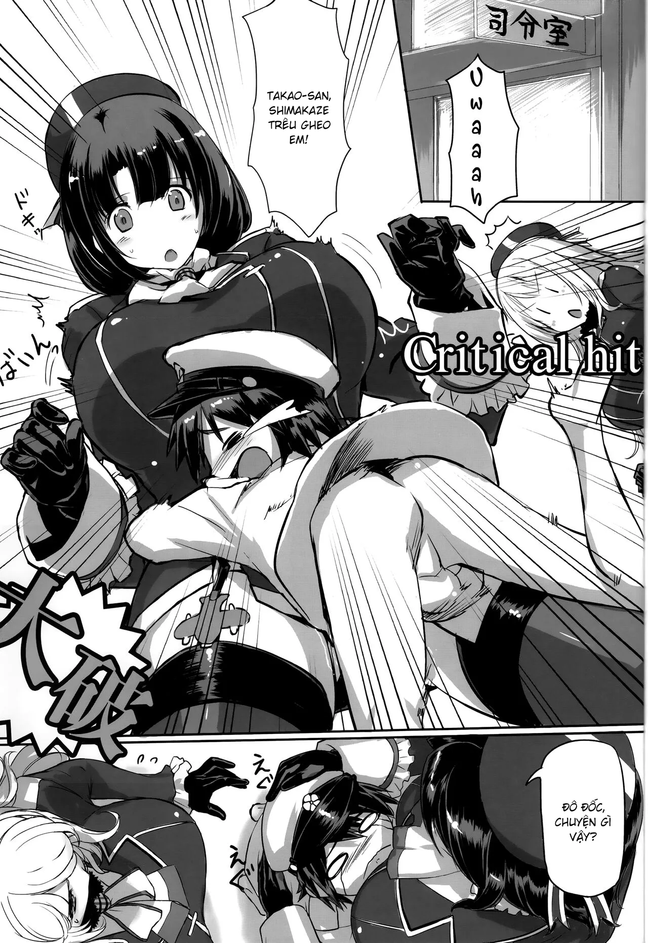 HentaiVN.net - Ảnh 4 - Takao to Atago to Teitoku de H Suru Hon (Kantai Collection -KanColle-) [高雄と愛宕と提督でHする本 (艦隊これくしょん -艦これ-)] - Oneshot