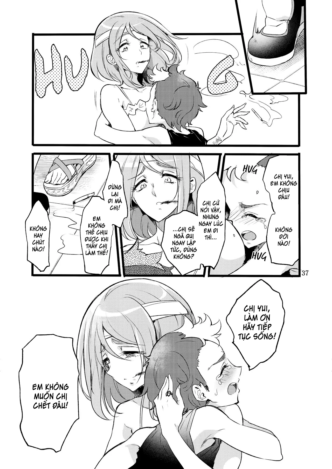 HentaiVN.net - Ảnh 36 - Lỗi chẳng ở em đâu [You're not the One at Fault, Kimi wa Nannimo Warukunai] - Hentai đôi khi không phải để quay tay thật