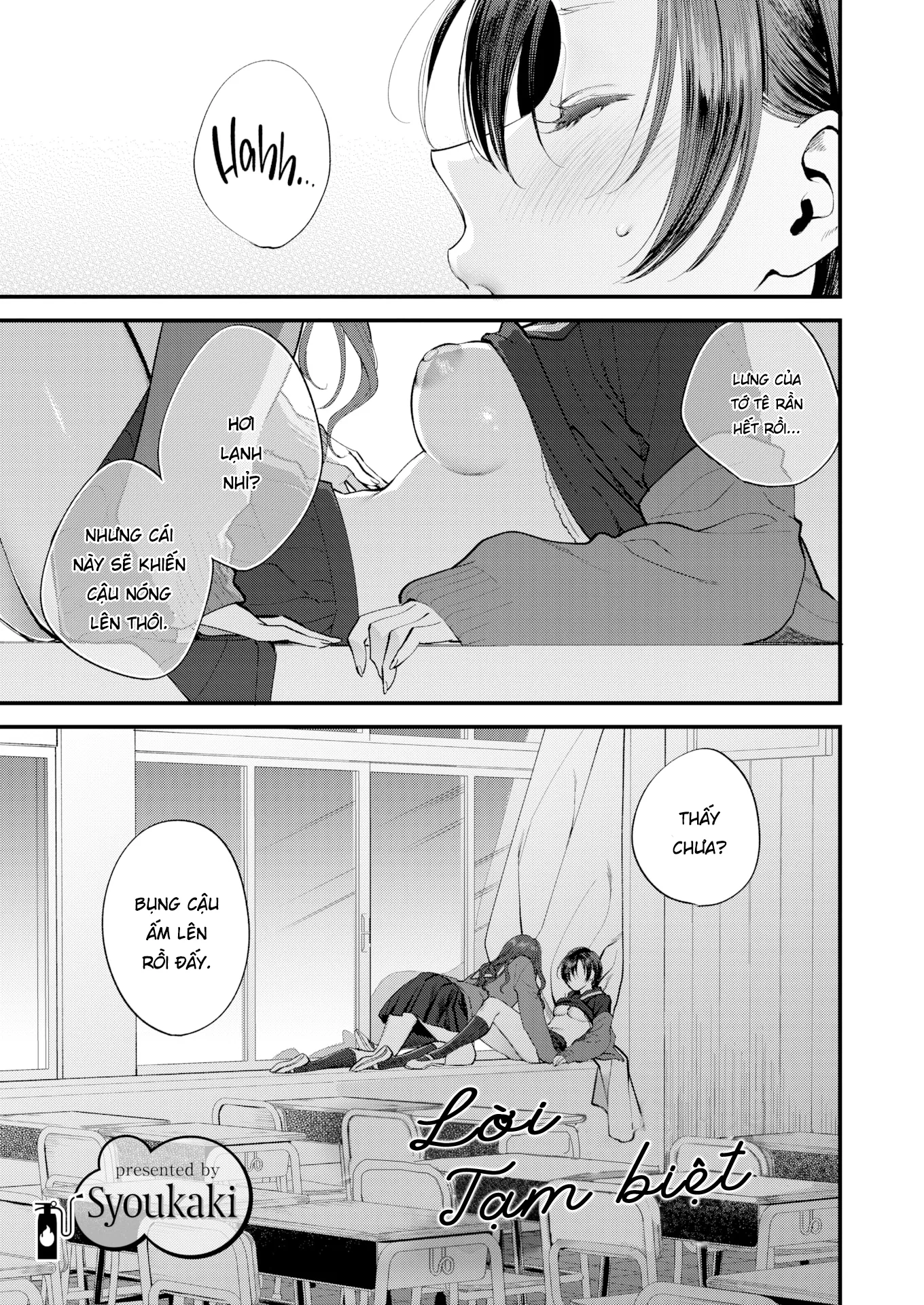 HentaiVN.net - Ảnh 3 - Lời Tạm Biệt - Oneshot