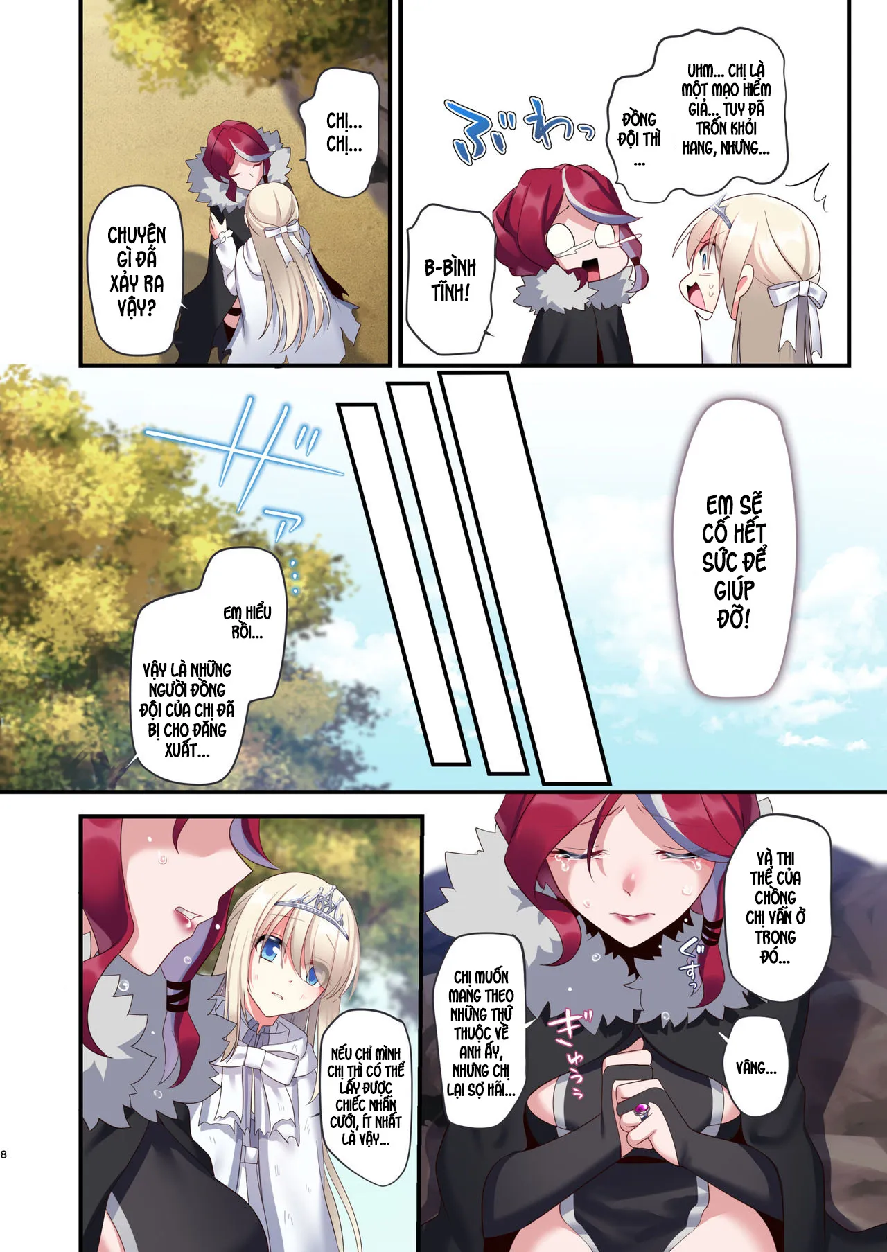 HentaiVN.net - Ảnh 6 - Noroi no Yubiwa de Game Over + Omake CG [呪いの指輪でゲームオーバー + おまけCG] - Chap 1: mở giao tranh