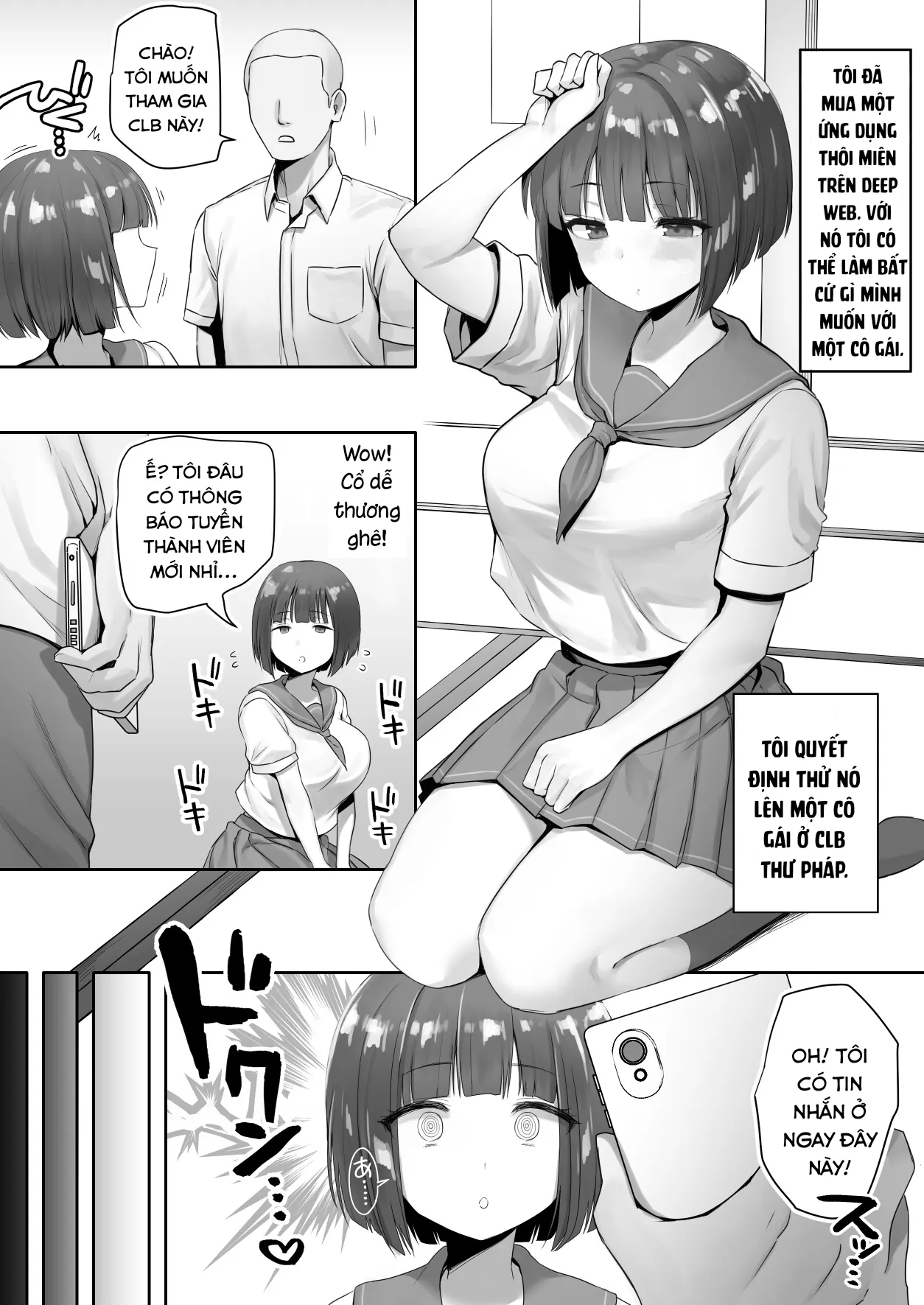 HentaiVN.net - Ảnh 2 - Ninen buri Manga Renshuu Shodoubu-chan Zenpen - Oneshot