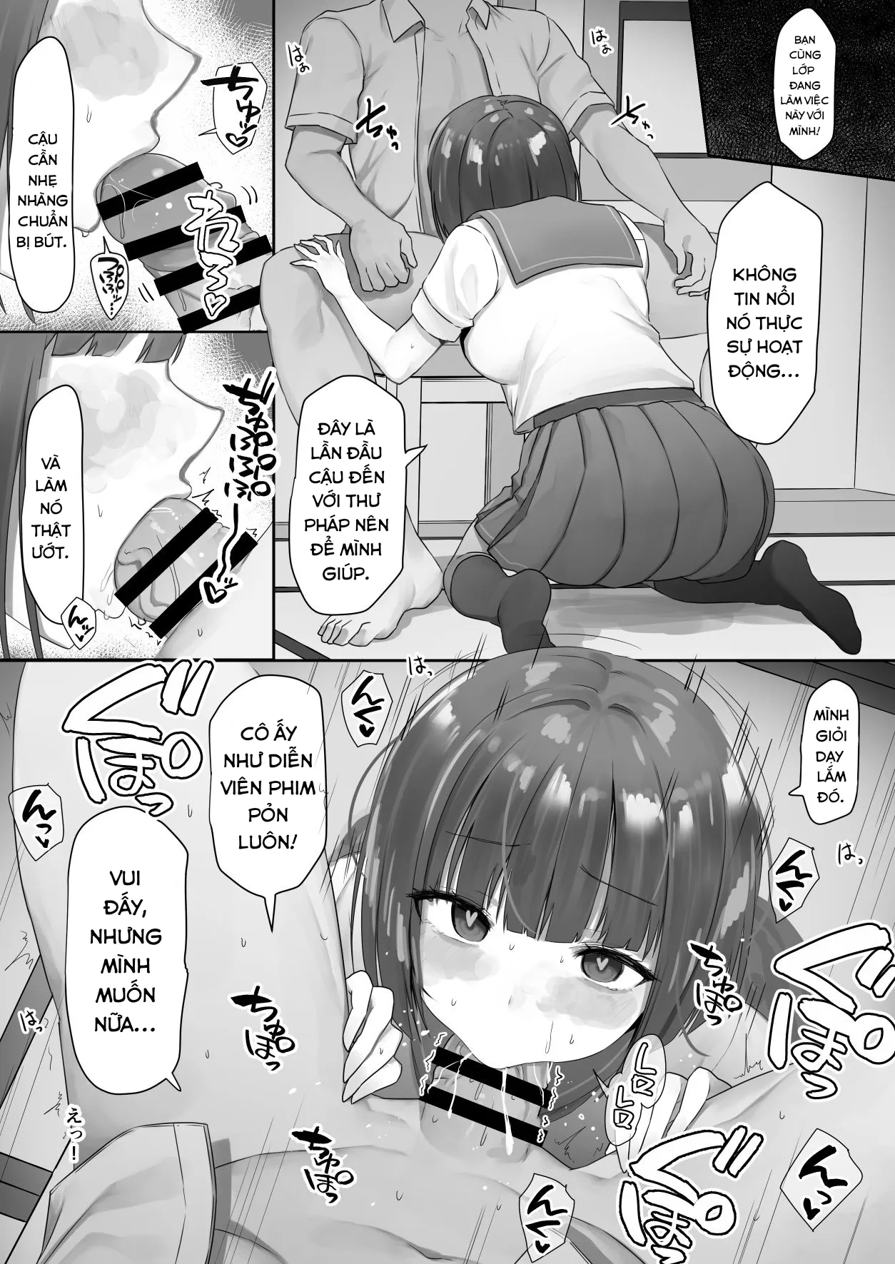 HentaiVN.net - Ảnh 3 - Ninen buri Manga Renshuu Shodoubu-chan Zenpen - Oneshot