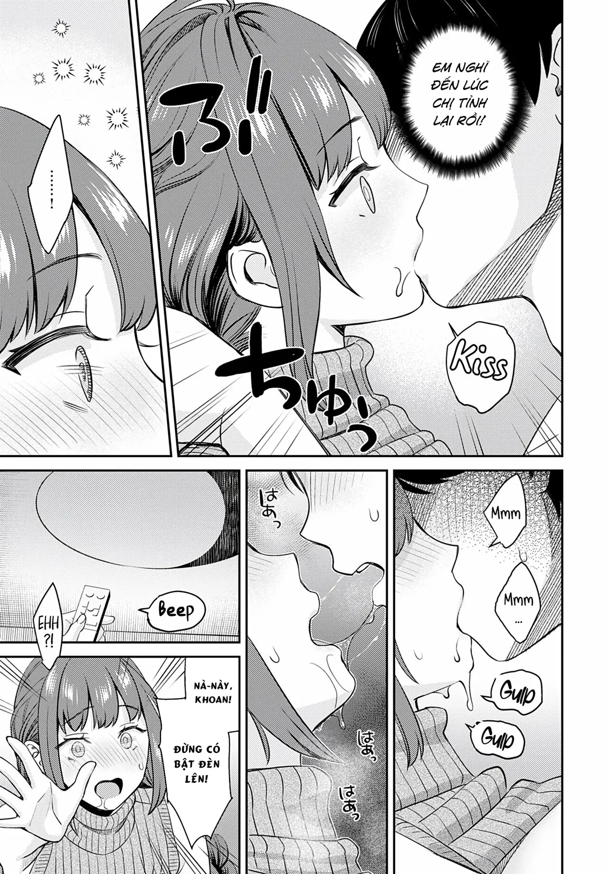 HentaiVN.net - Ảnh 16 - Chị gái không mời [Oshikake Ane] - Oneshot