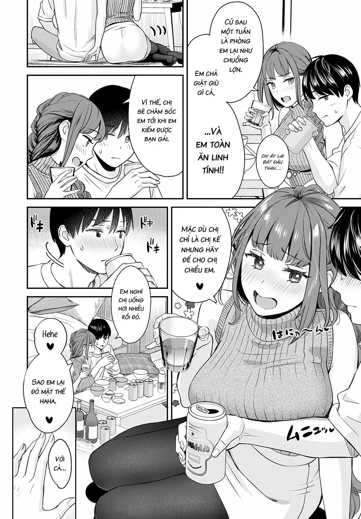 HentaiVN.net - Ảnh 5 - Chị gái không mời [Oshikake Ane] - Oneshot