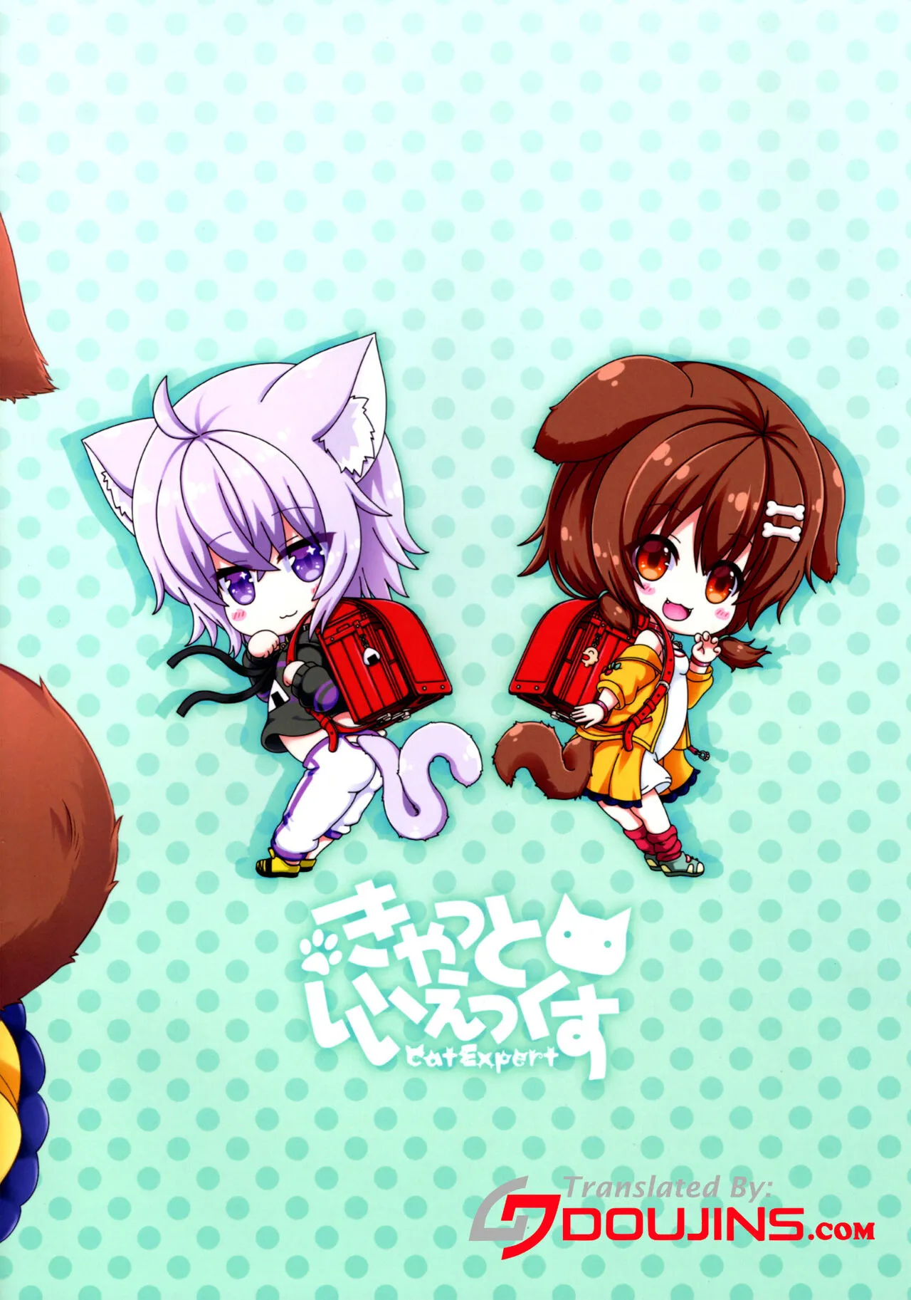 HentaiVN.net - Ảnh 4 - Loli Okayu và Korone - Oneshot