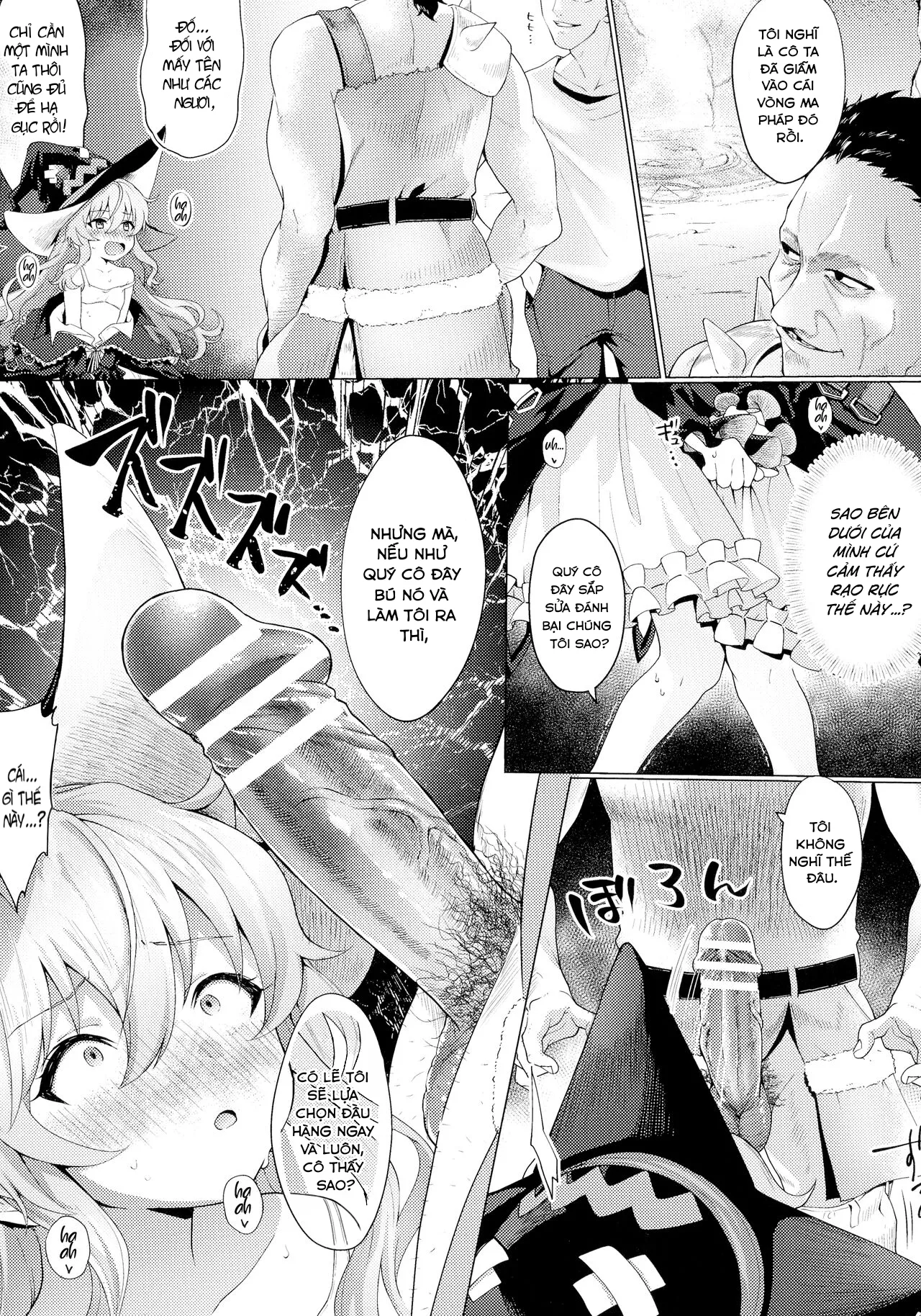 HentaiVN.net - Ảnh 5 - Lolikko Mahoutsukai Saimin Quest Chousenchuu! - Oneshot