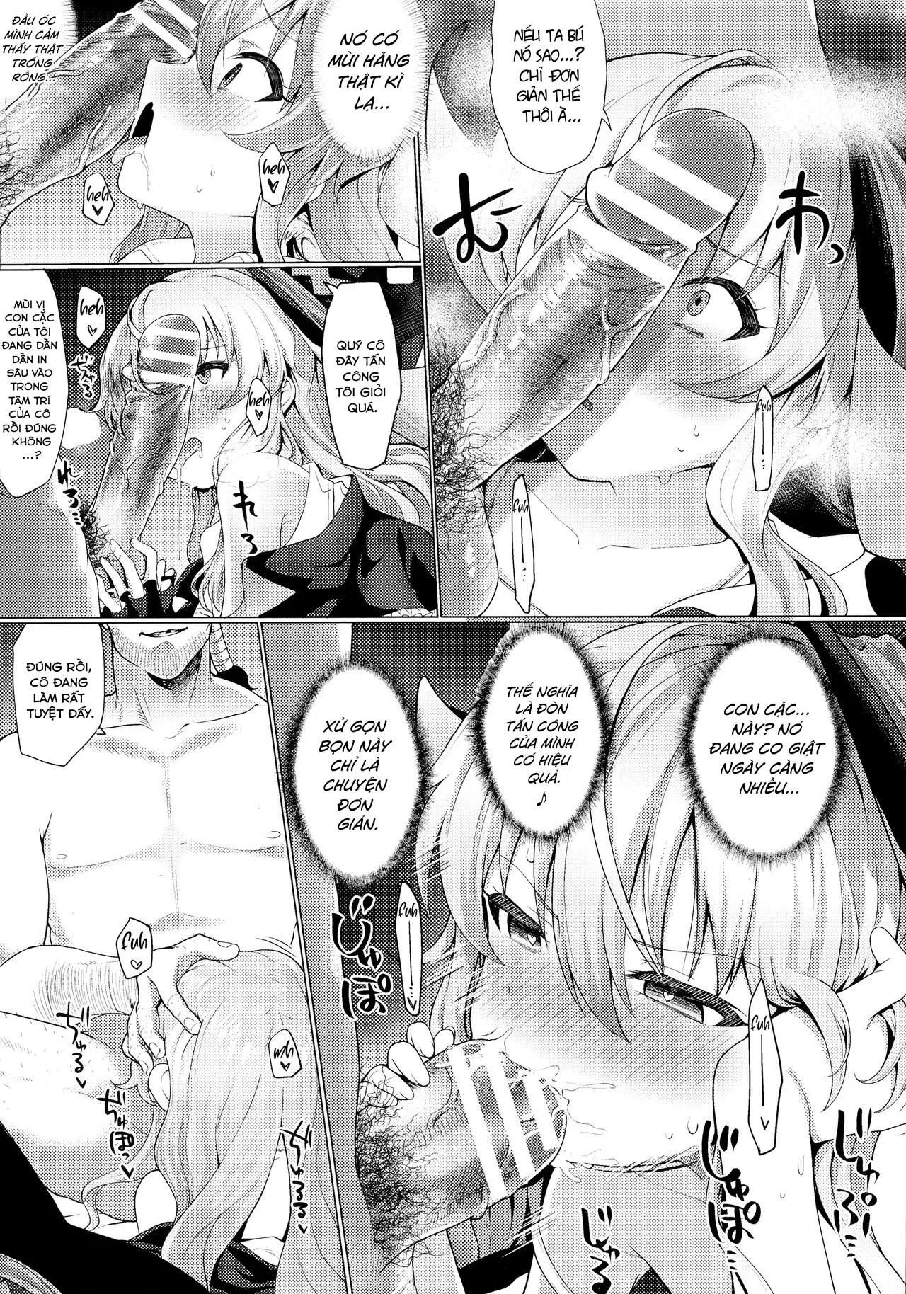 HentaiVN.net - Ảnh 6 - Lolikko Mahoutsukai Saimin Quest Chousenchuu! - Oneshot