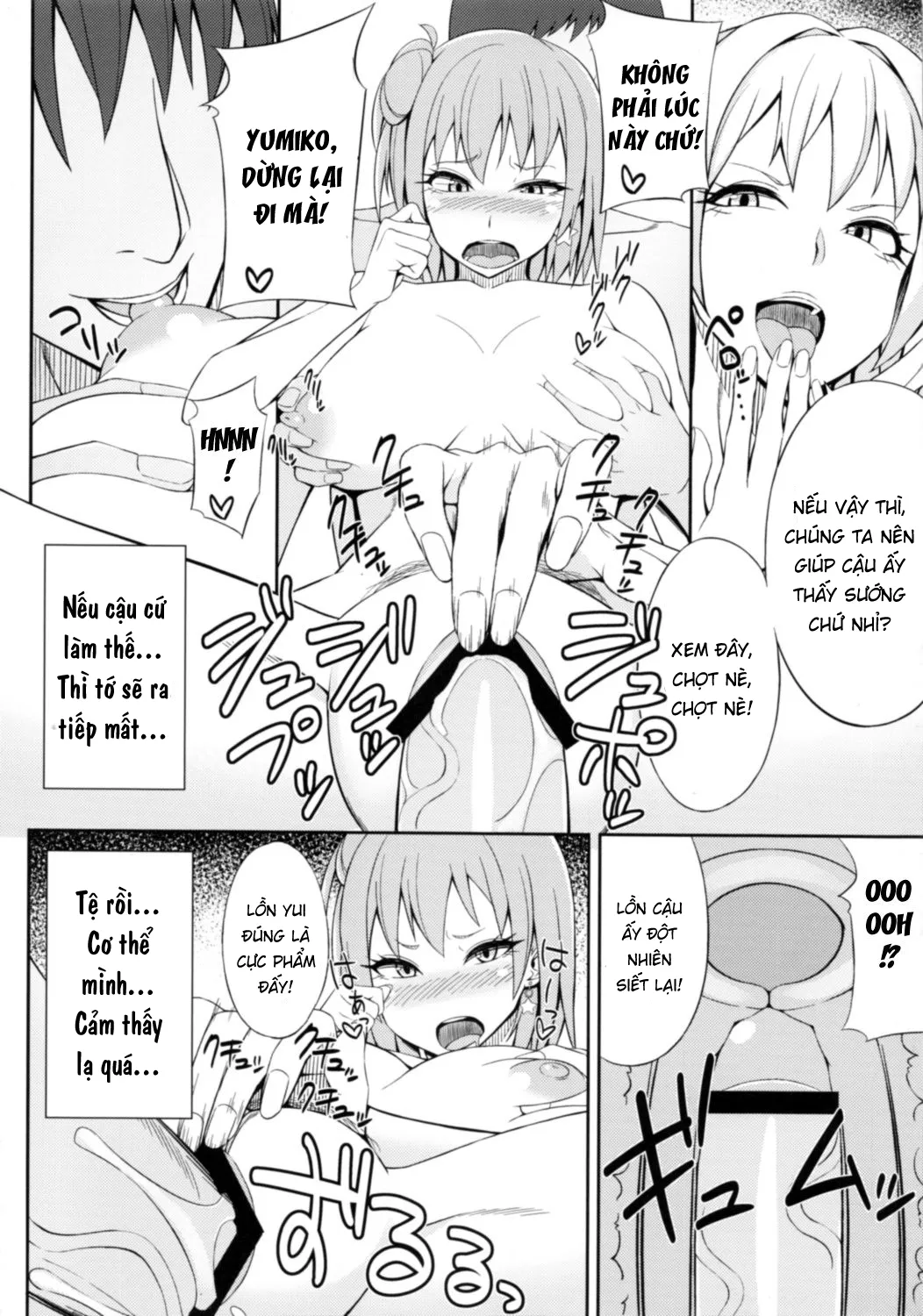 HentaiVN.net - Ảnh 15 - Yahari Omae no Seishun Love Come wa Machigatteiru. [やはりお前の青春ラブコメはまちがっている。] - Oneshot