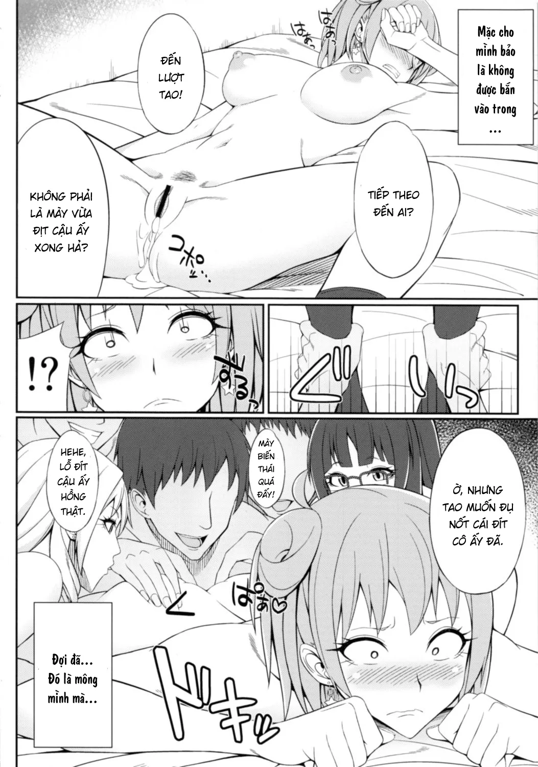 HentaiVN.net - Ảnh 17 - Yahari Omae no Seishun Love Come wa Machigatteiru. [やはりお前の青春ラブコメはまちがっている。] - Oneshot
