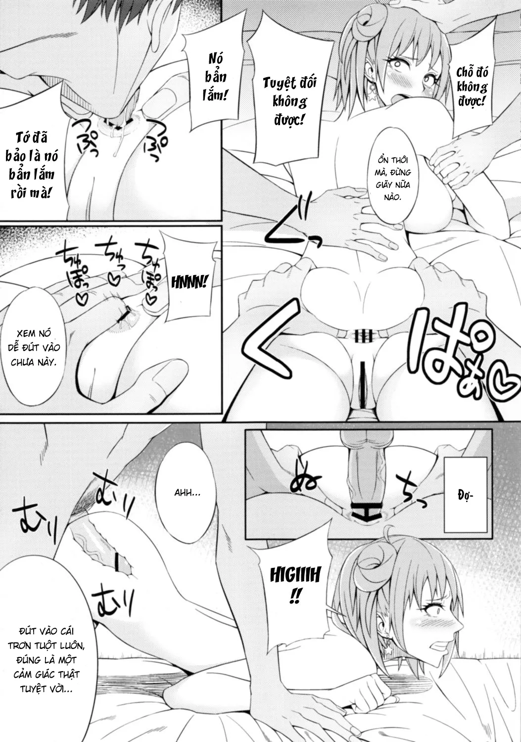 HentaiVN.net - Ảnh 18 - Yahari Omae no Seishun Love Come wa Machigatteiru. [やはりお前の青春ラブコメはまちがっている。] - Oneshot