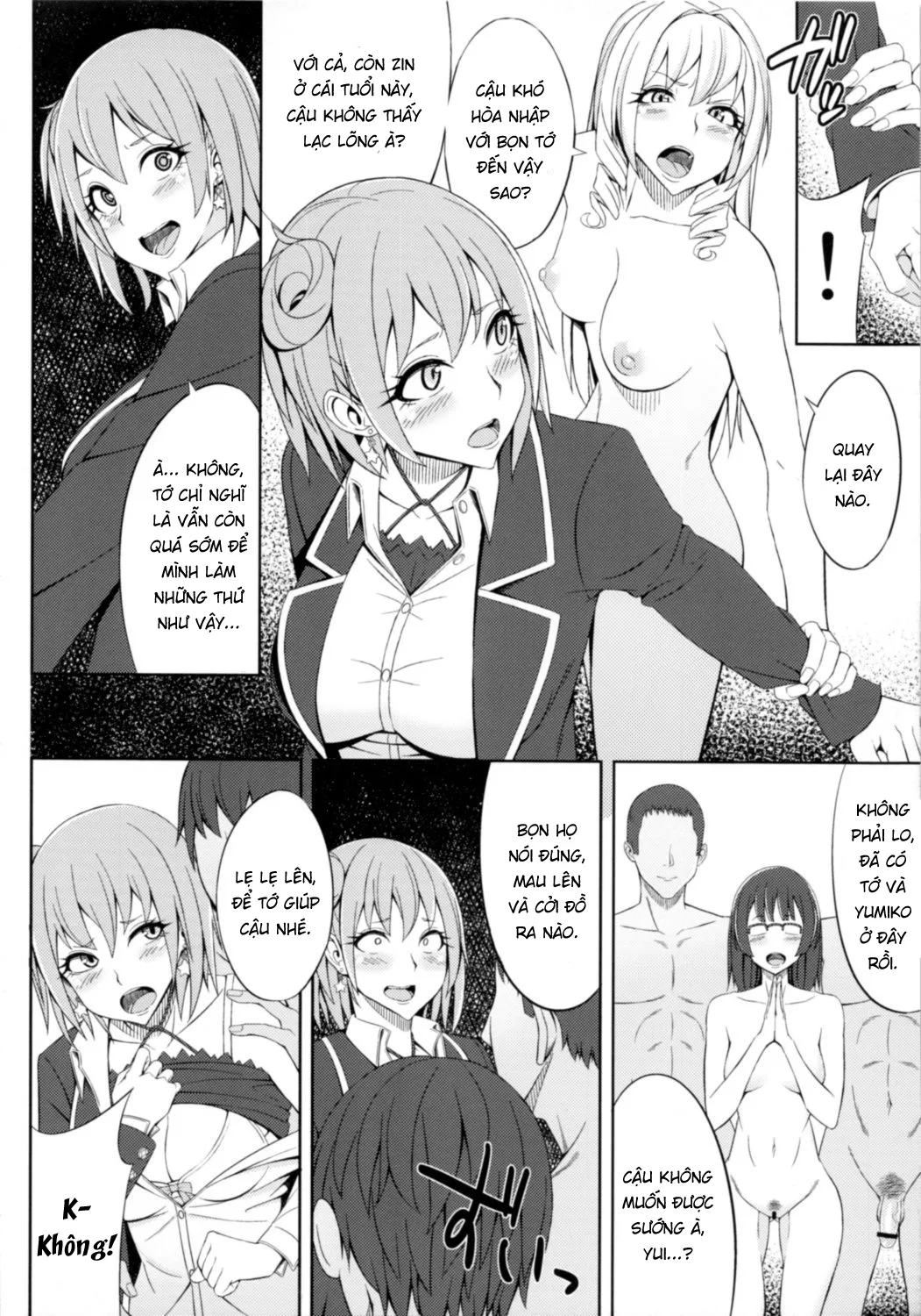HentaiVN.net - Ảnh 5 - Yahari Omae no Seishun Love Come wa Machigatteiru. [やはりお前の青春ラブコメはまちがっている。] - Oneshot