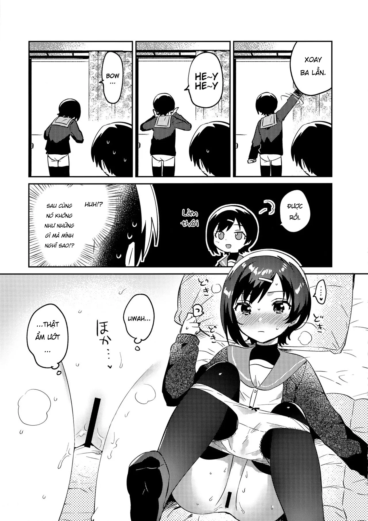 HentaiVN.net - Ảnh 12 - Konma Ponchi với em gái tôi [Imouto to Konma Ponchi; Konma Ponchi With My Little Sister; 妹とこんまぽんち] - Oneshot