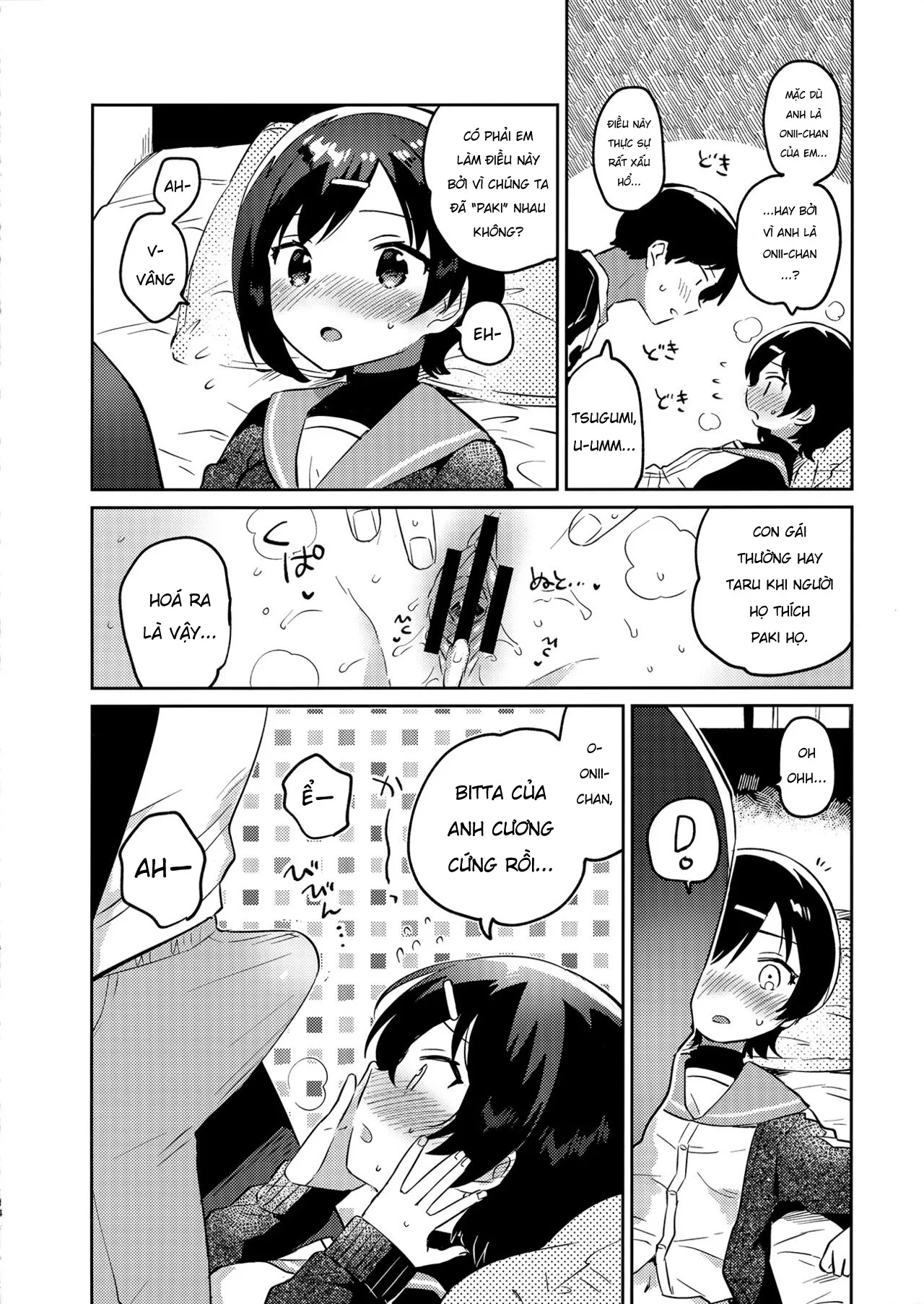 HentaiVN.net - Ảnh 13 - Konma Ponchi với em gái tôi [Imouto to Konma Ponchi; Konma Ponchi With My Little Sister; 妹とこんまぽんち] - Oneshot