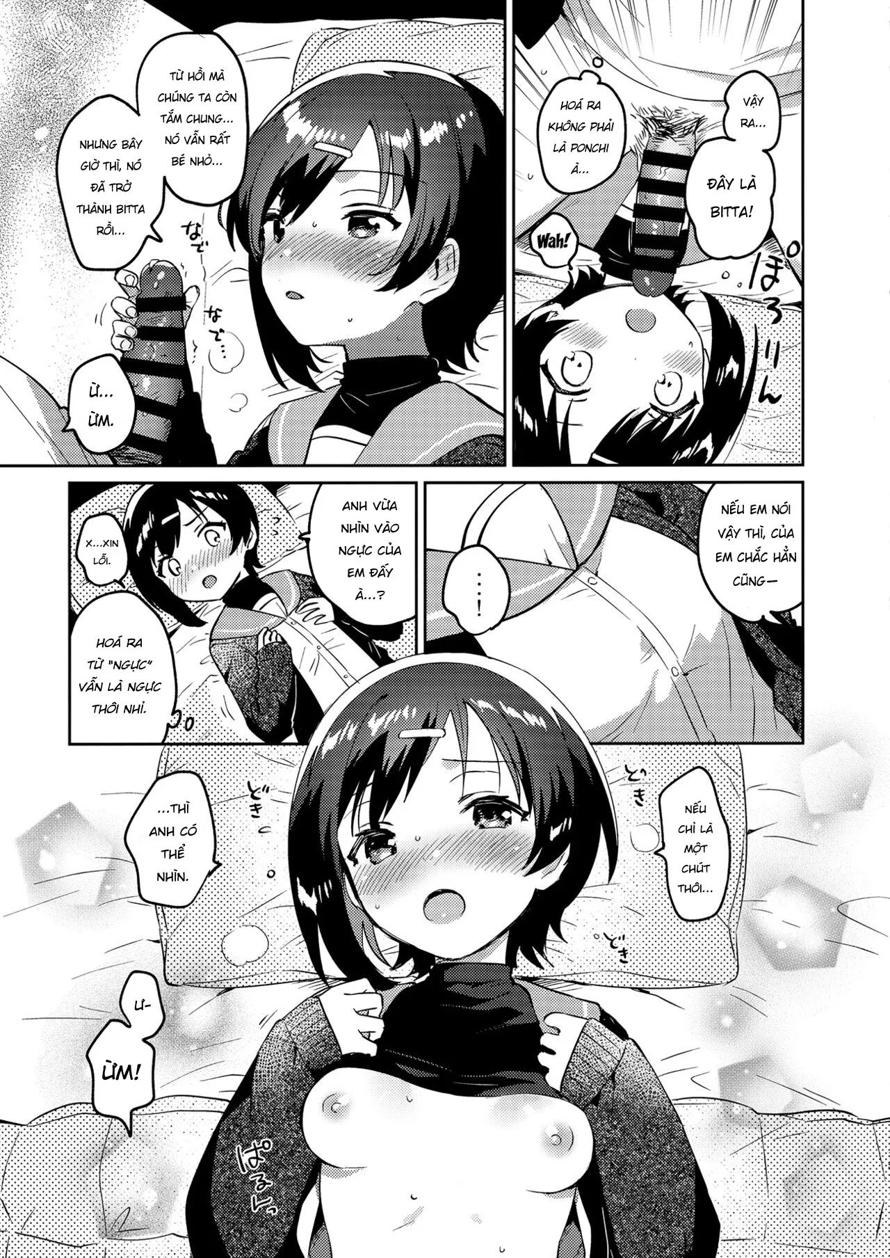 HentaiVN.net - Ảnh 14 - Konma Ponchi với em gái tôi [Imouto to Konma Ponchi; Konma Ponchi With My Little Sister; 妹とこんまぽんち] - Oneshot