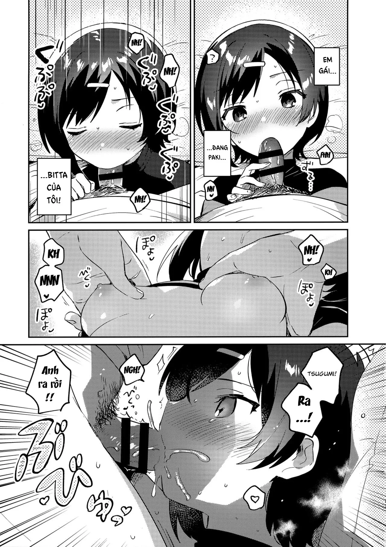 HentaiVN.net - Ảnh 16 - Konma Ponchi với em gái tôi [Imouto to Konma Ponchi; Konma Ponchi With My Little Sister; 妹とこんまぽんち] - Oneshot