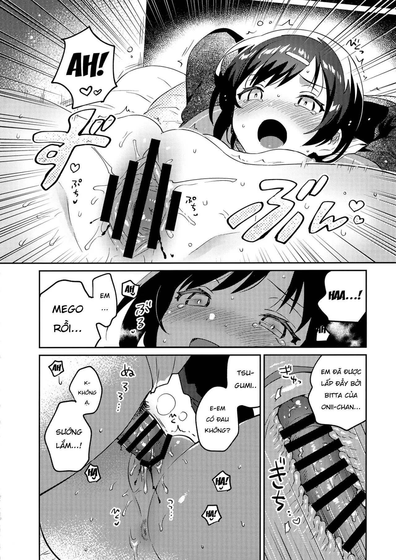 HentaiVN.net - Ảnh 19 - Konma Ponchi với em gái tôi [Imouto to Konma Ponchi; Konma Ponchi With My Little Sister; 妹とこんまぽんち] - Oneshot