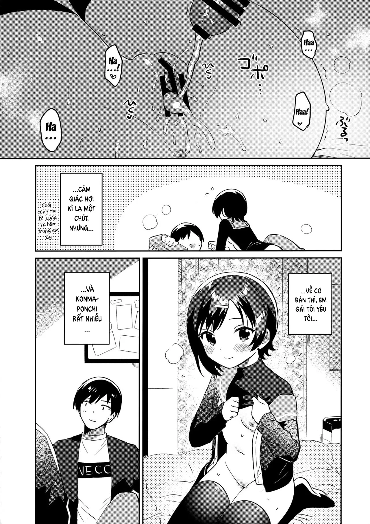 HentaiVN.net - Ảnh 23 - Konma Ponchi với em gái tôi [Imouto to Konma Ponchi; Konma Ponchi With My Little Sister; 妹とこんまぽんち] - Oneshot