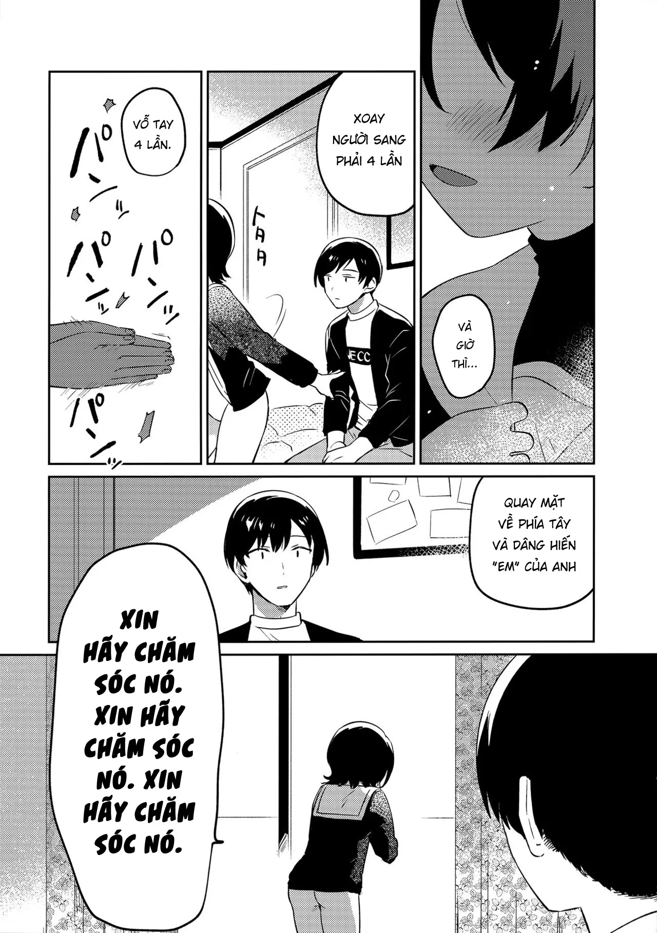 HentaiVN.net - Ảnh 24 - Konma Ponchi với em gái tôi [Imouto to Konma Ponchi; Konma Ponchi With My Little Sister; 妹とこんまぽんち] - Oneshot