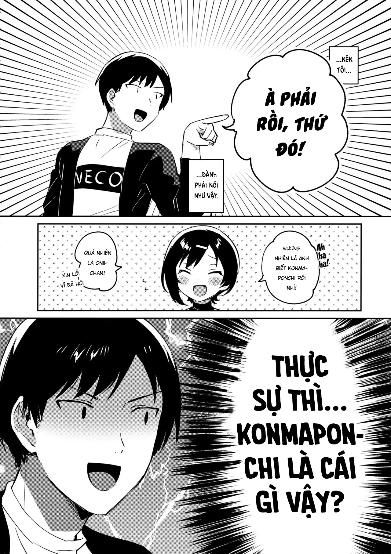 HentaiVN.net - Ảnh 3 - Konma Ponchi với em gái tôi [Imouto to Konma Ponchi; Konma Ponchi With My Little Sister; 妹とこんまぽんち] - Oneshot