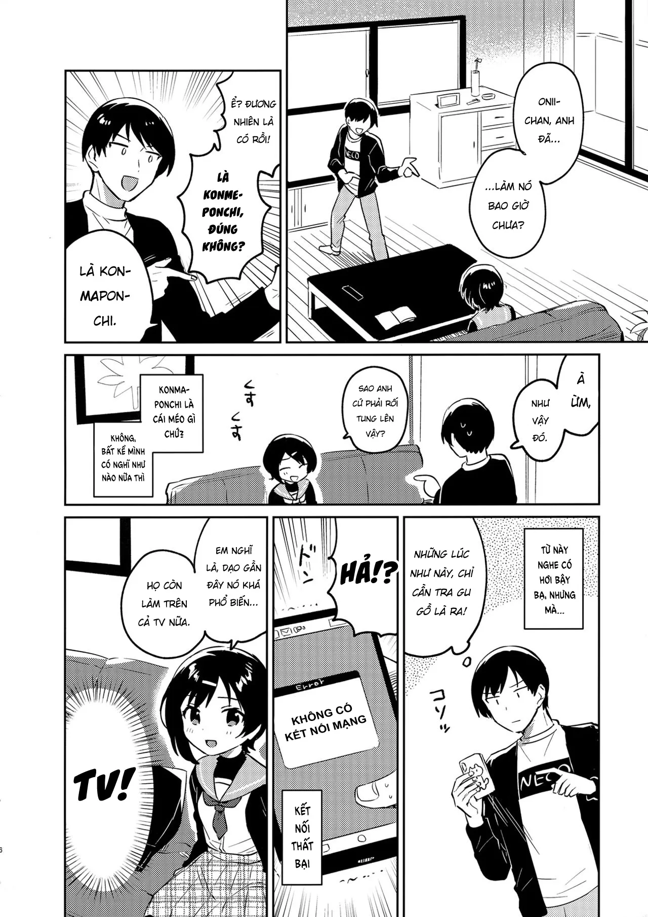 HentaiVN.net - Ảnh 5 - Konma Ponchi với em gái tôi [Imouto to Konma Ponchi; Konma Ponchi With My Little Sister; 妹とこんまぽんち] - Oneshot