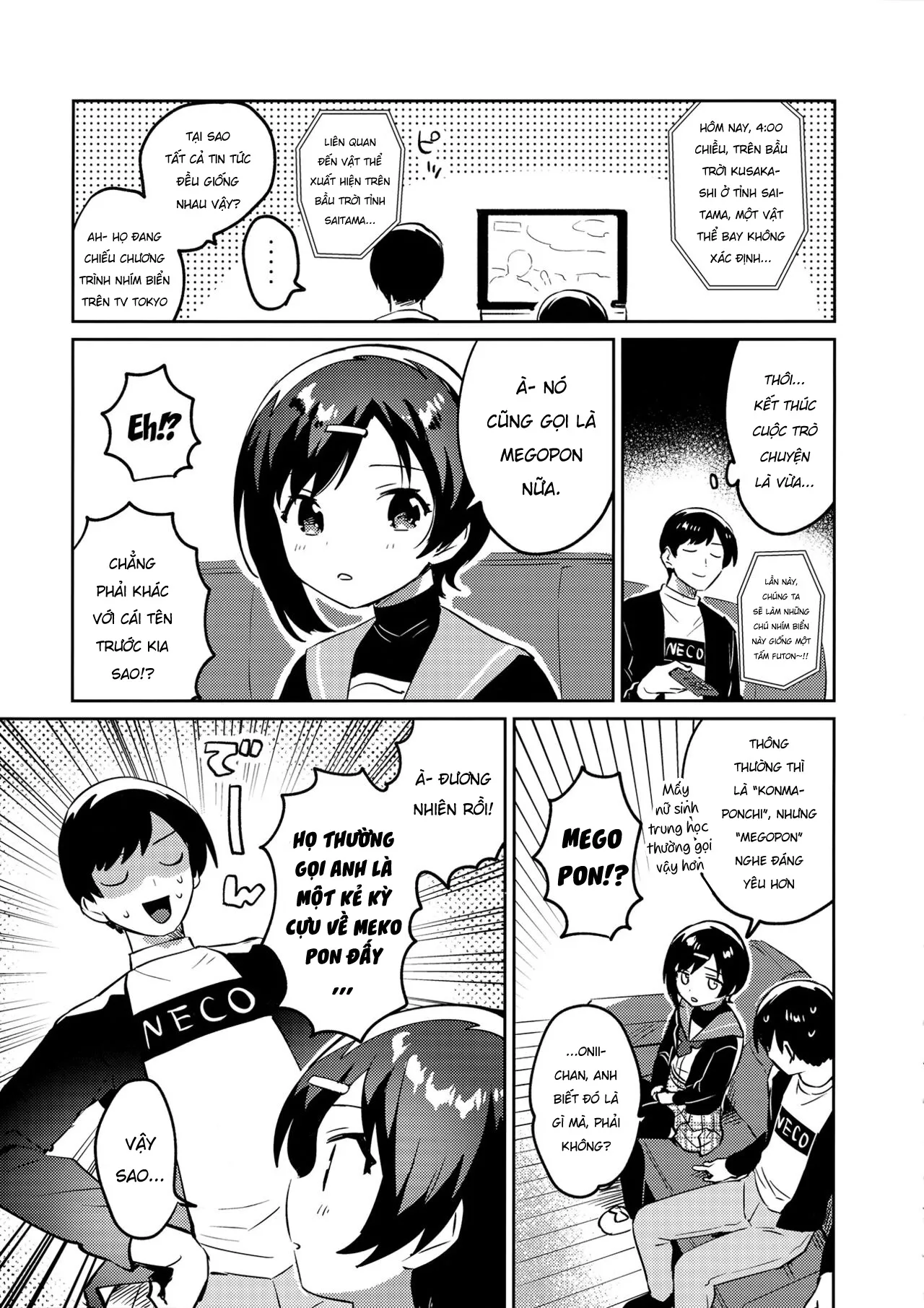HentaiVN.net - Ảnh 6 - Konma Ponchi với em gái tôi [Imouto to Konma Ponchi; Konma Ponchi With My Little Sister; 妹とこんまぽんち] - Oneshot