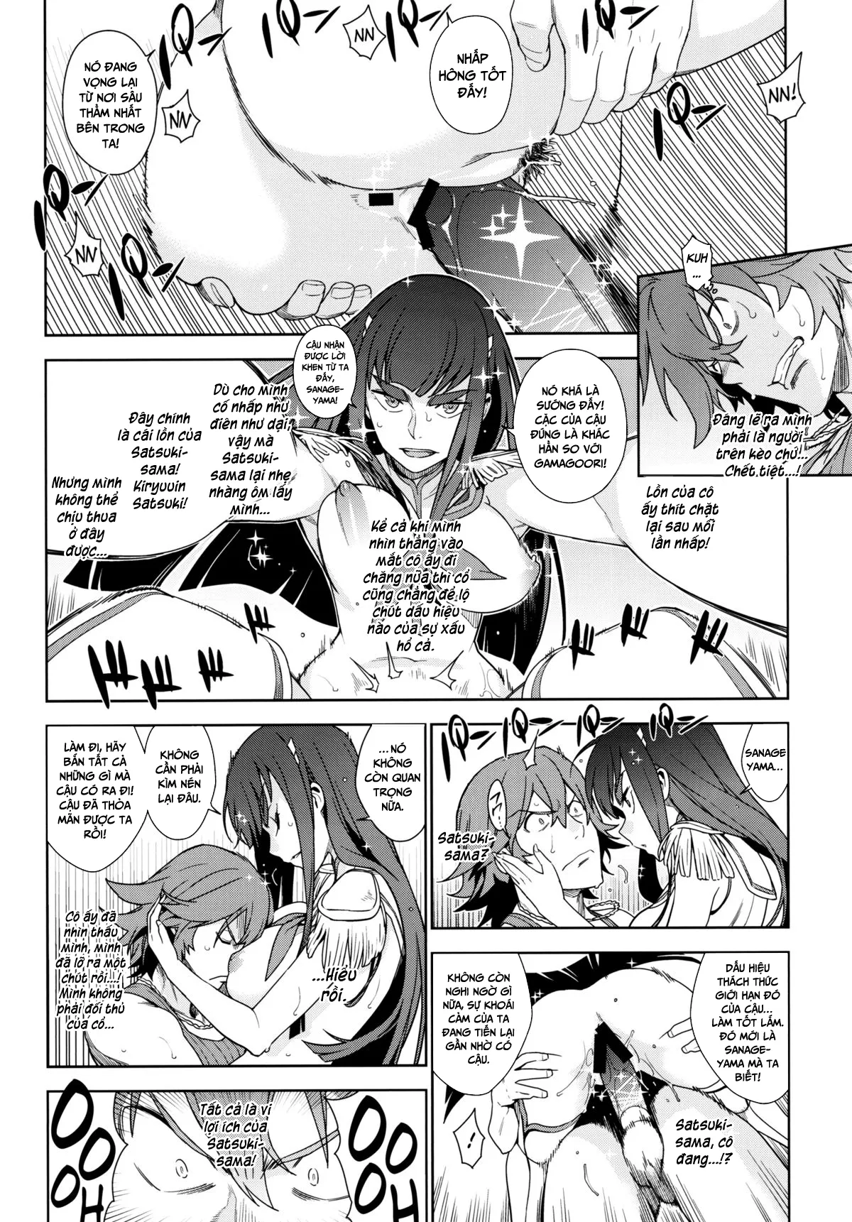 HentaiVN.net - Ảnh 10 - Cleared Of All Charges [Seiten Hakujitsu] - Oneshot