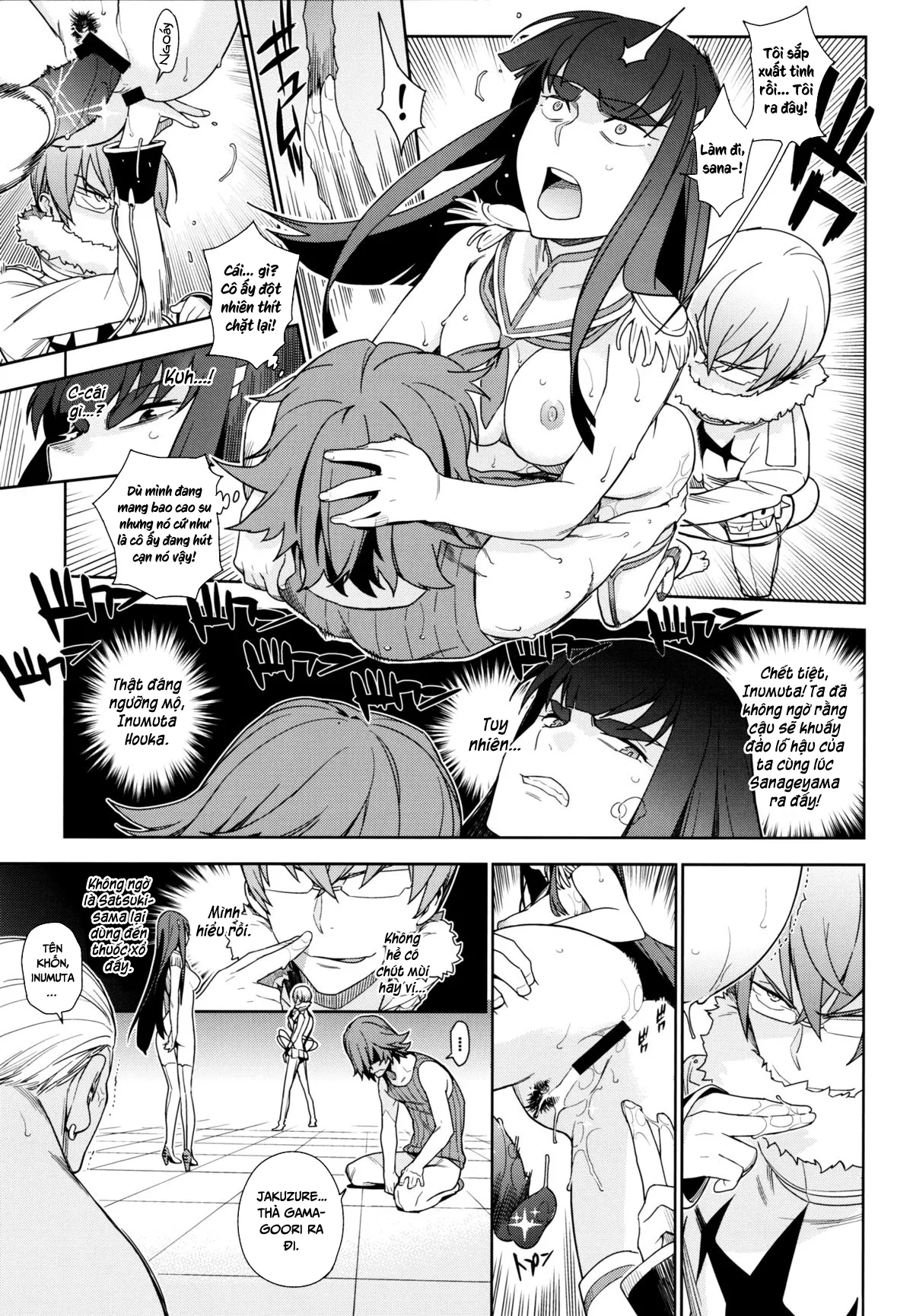 HentaiVN.net - Ảnh 11 - Cleared Of All Charges [Seiten Hakujitsu] - Oneshot