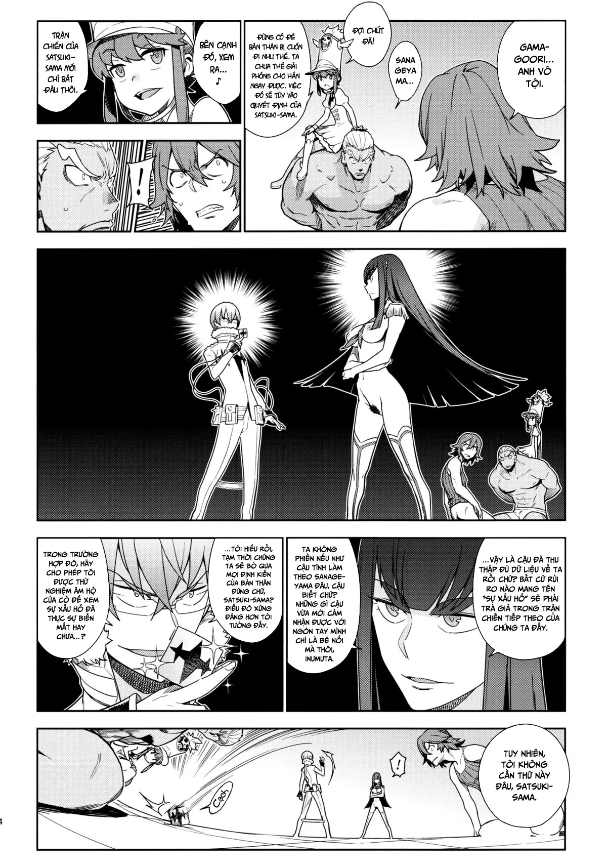HentaiVN.net - Ảnh 12 - Cleared Of All Charges [Seiten Hakujitsu] - Oneshot