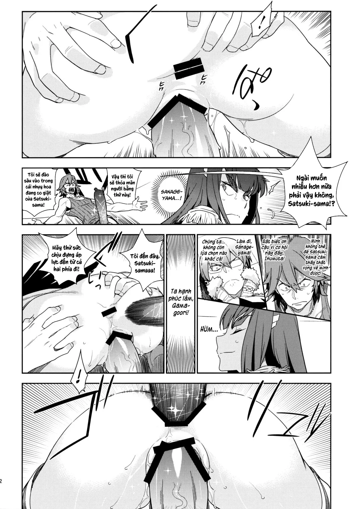 HentaiVN.net - Ảnh 20 - Cleared Of All Charges [Seiten Hakujitsu] - Oneshot