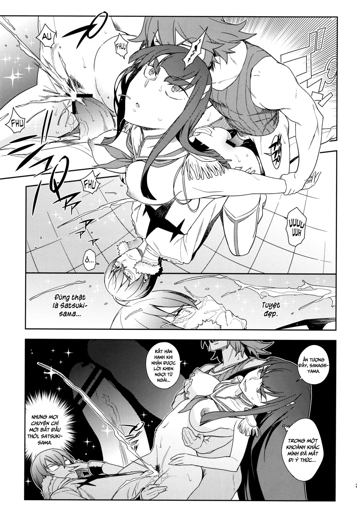 HentaiVN.net - Ảnh 21 - Cleared Of All Charges [Seiten Hakujitsu] - Oneshot