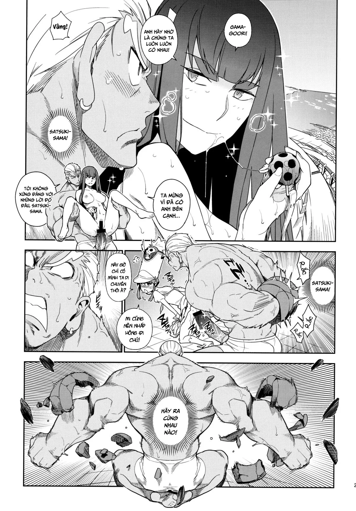 HentaiVN.net - Ảnh 25 - Cleared Of All Charges [Seiten Hakujitsu] - Oneshot
