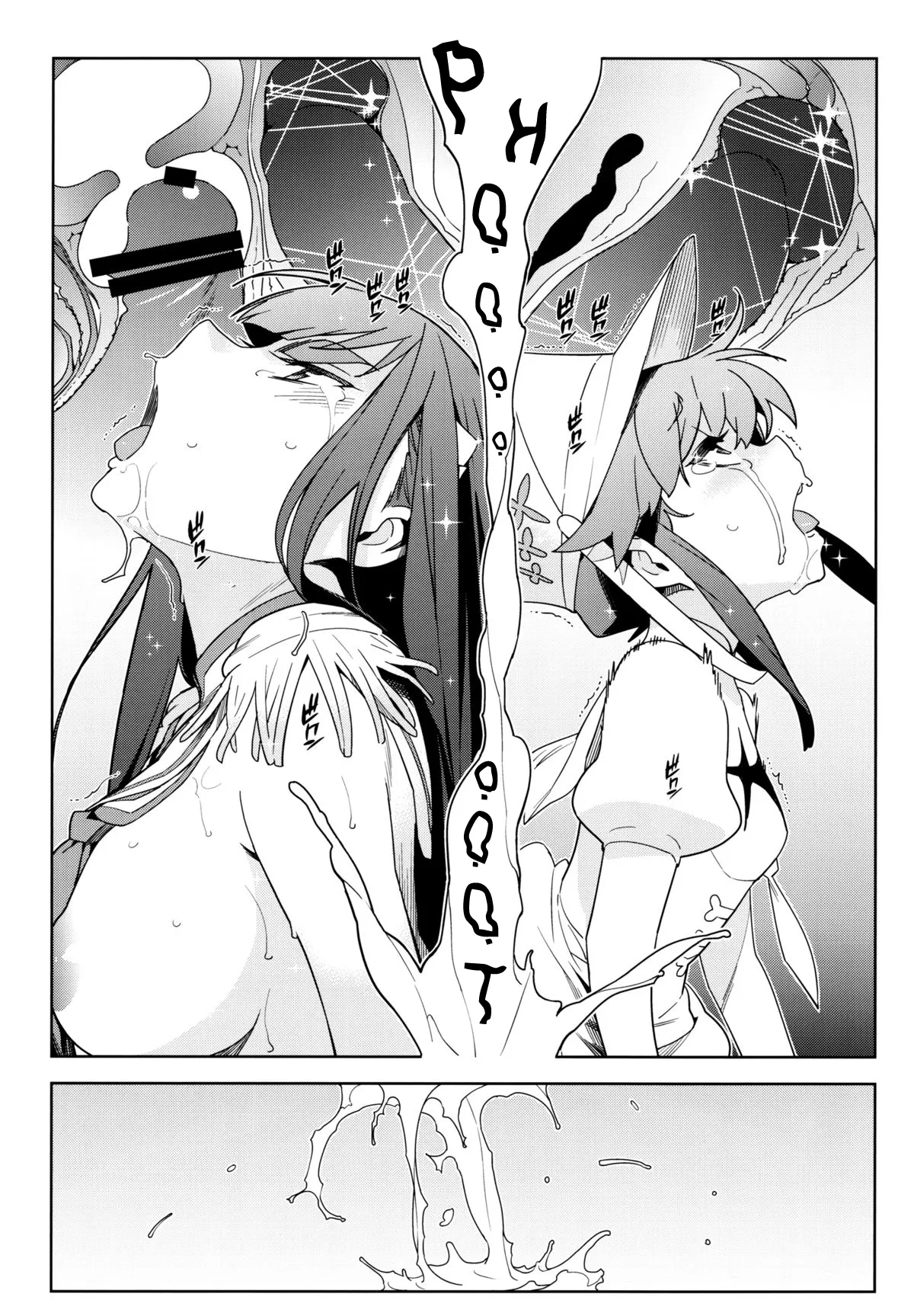 HentaiVN.net - Ảnh 30 - Cleared Of All Charges [Seiten Hakujitsu] - Oneshot