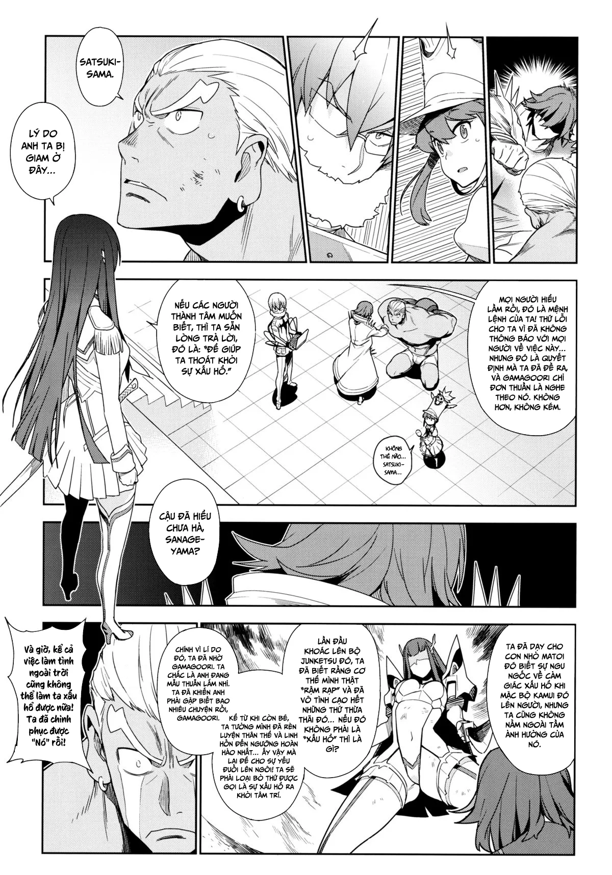 HentaiVN.net - Ảnh 5 - Cleared Of All Charges [Seiten Hakujitsu] - Oneshot