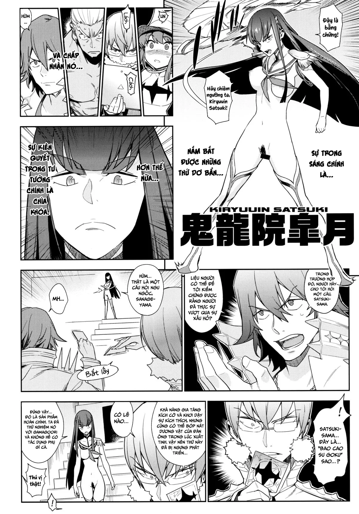 HentaiVN.net - Ảnh 6 - Cleared Of All Charges [Seiten Hakujitsu] - Oneshot