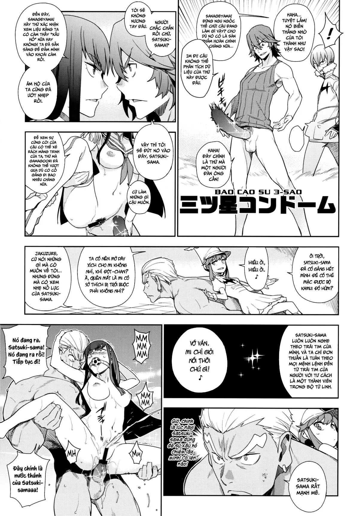 HentaiVN.net - Ảnh 7 - Cleared Of All Charges [Seiten Hakujitsu] - Oneshot