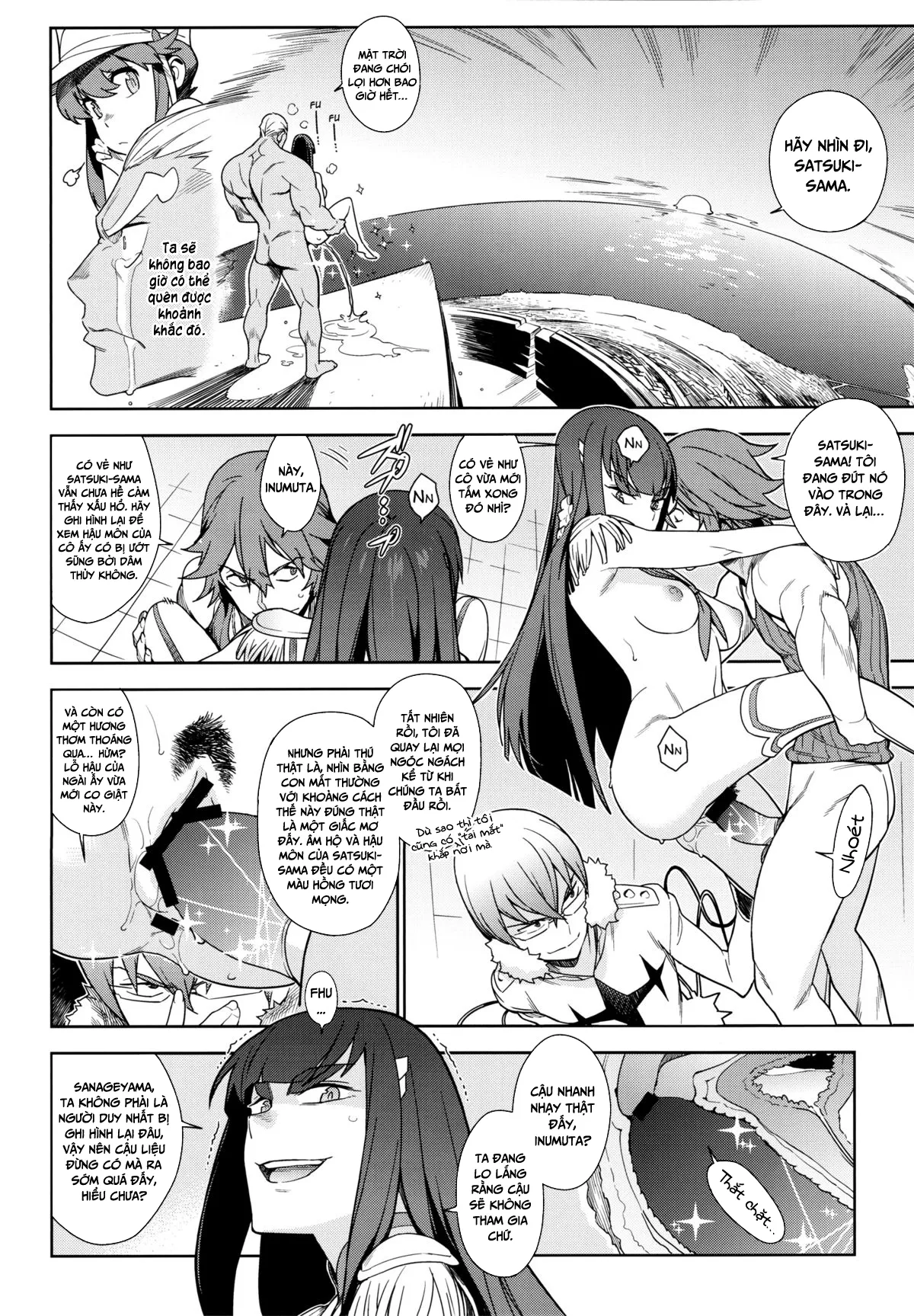 HentaiVN.net - Ảnh 8 - Cleared Of All Charges [Seiten Hakujitsu] - Oneshot