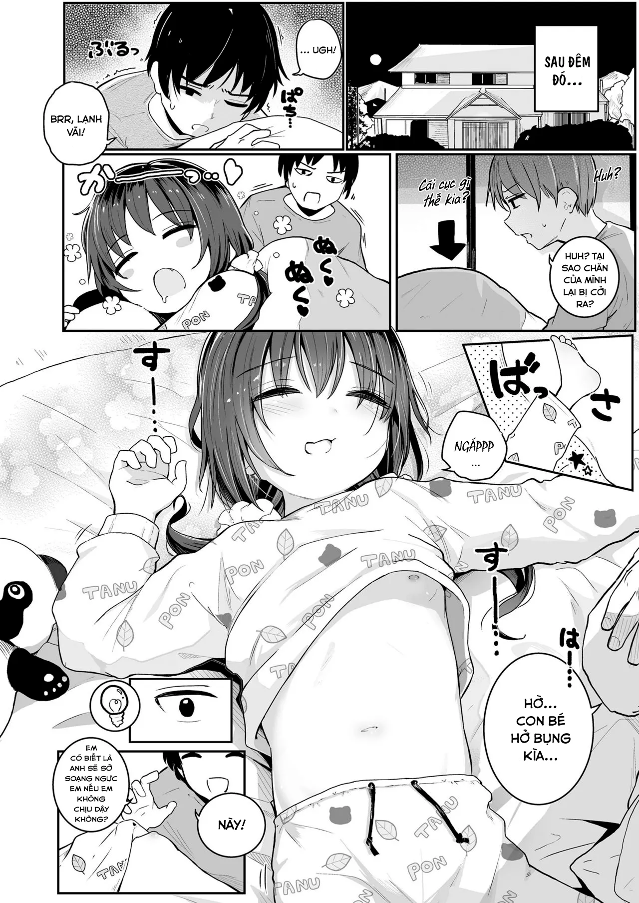 HentaiVN.net - Ảnh 4 - Imouto no nukumori - Oneshot