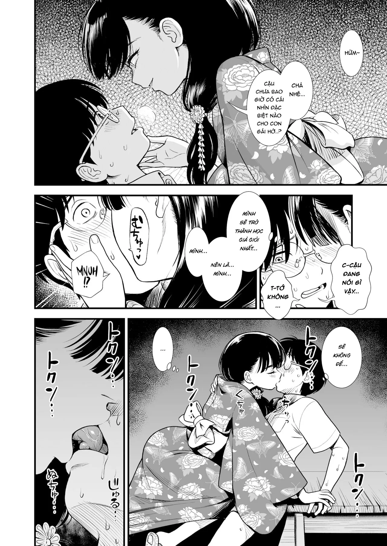 HentaiVN.net - Ảnh 11 - Yoruko của màn đêm [Mayonaka no Yoruko-san; 真夜中の夜子さん「夜子のこともっと知りたい？」] - Oneshot