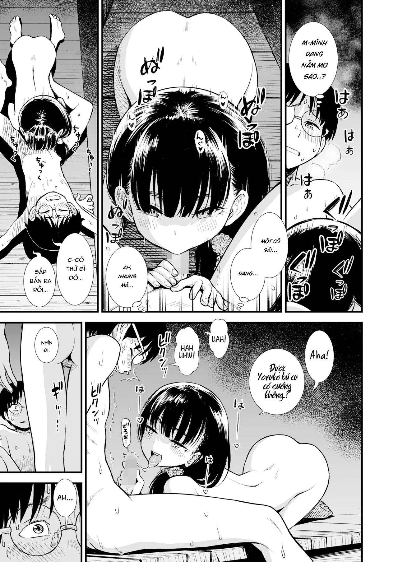 HentaiVN.net - Ảnh 16 - Yoruko của màn đêm [Mayonaka no Yoruko-san; 真夜中の夜子さん「夜子のこともっと知りたい？」] - Oneshot