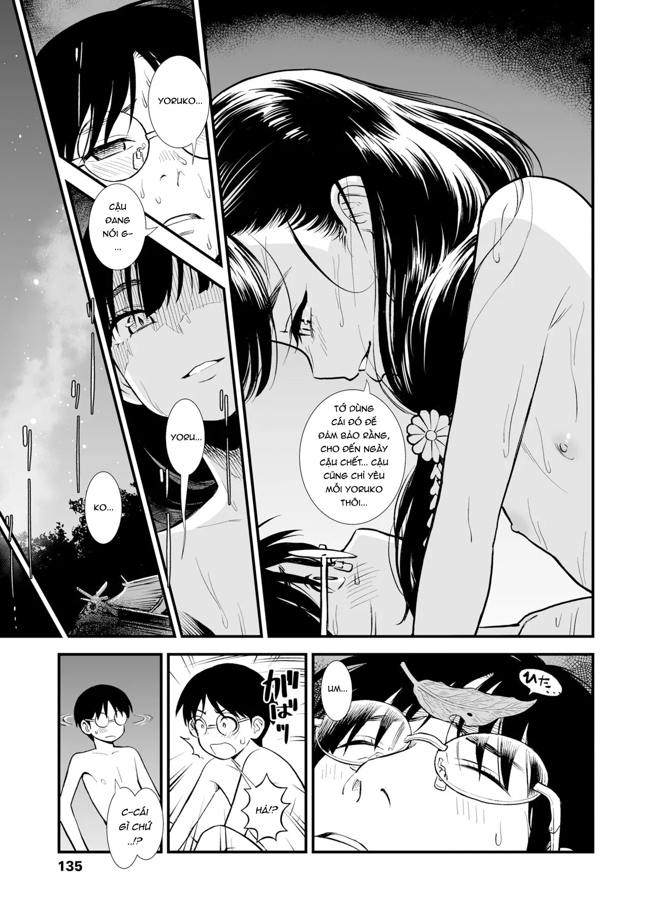 HentaiVN.net - Ảnh 24 - Yoruko của màn đêm [Mayonaka no Yoruko-san; 真夜中の夜子さん「夜子のこともっと知りたい？」] - Oneshot