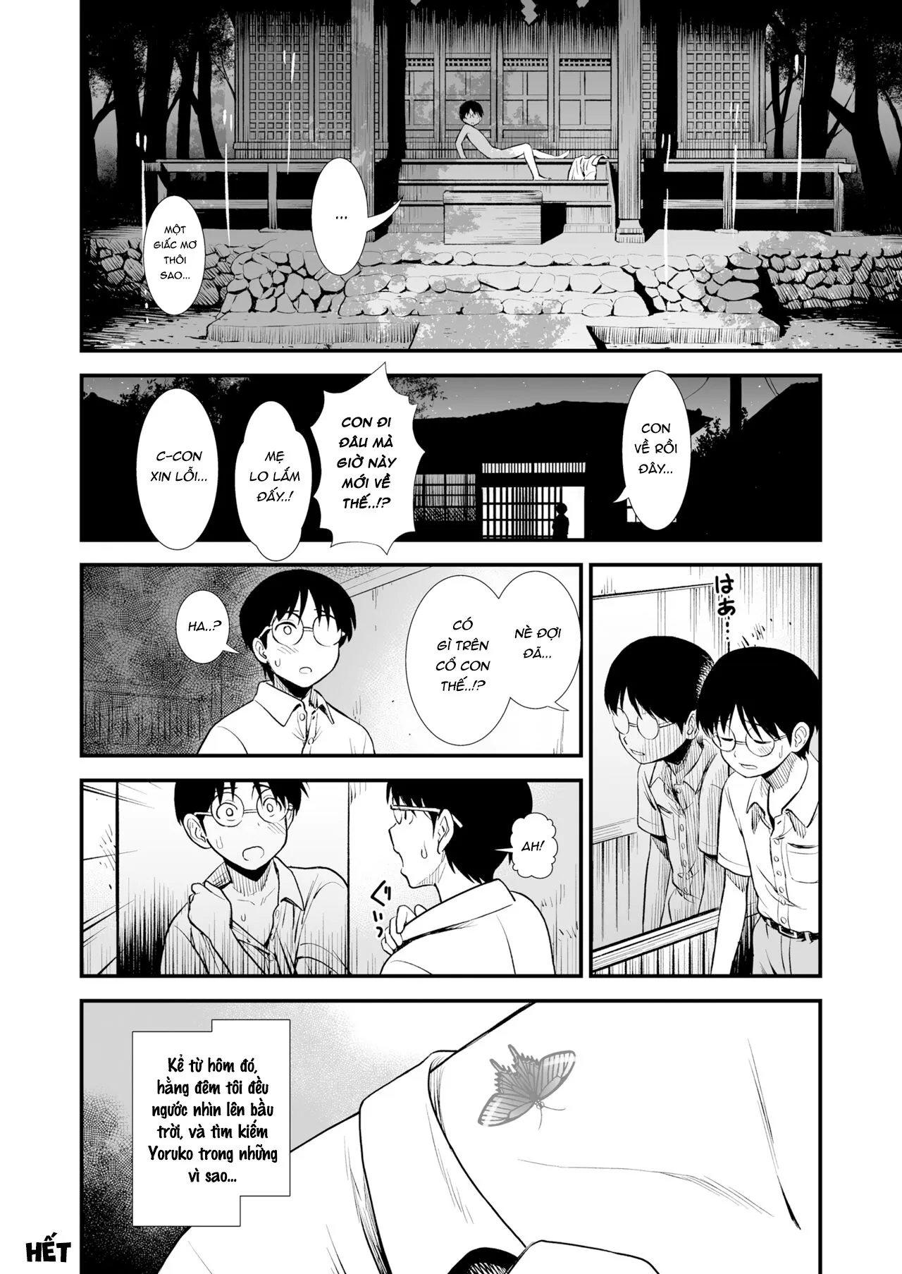 HentaiVN.net - Ảnh 25 - Yoruko của màn đêm [Mayonaka no Yoruko-san; 真夜中の夜子さん「夜子のこともっと知りたい？」] - Oneshot