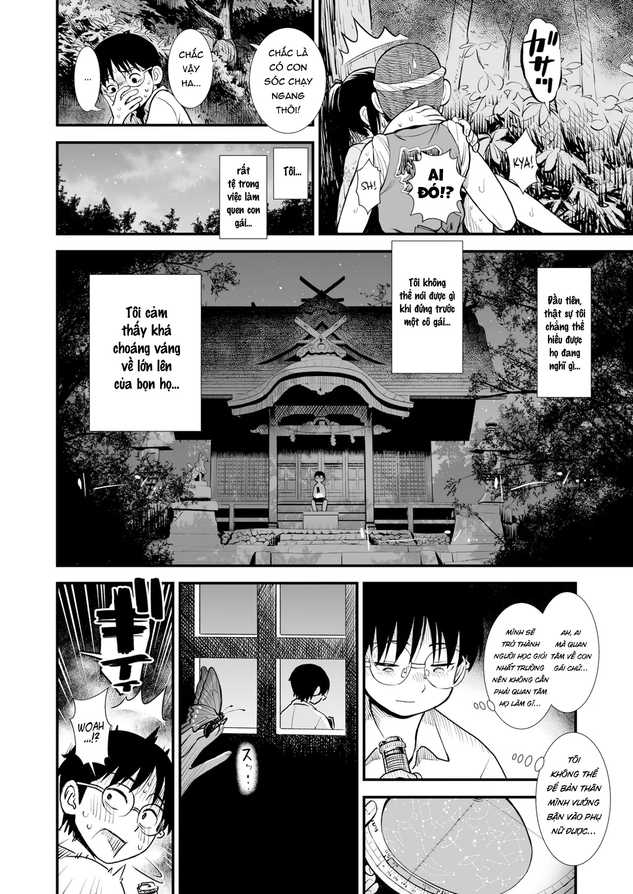 HentaiVN.net - Ảnh 5 - Yoruko của màn đêm [Mayonaka no Yoruko-san; 真夜中の夜子さん「夜子のこともっと知りたい？」] - Oneshot